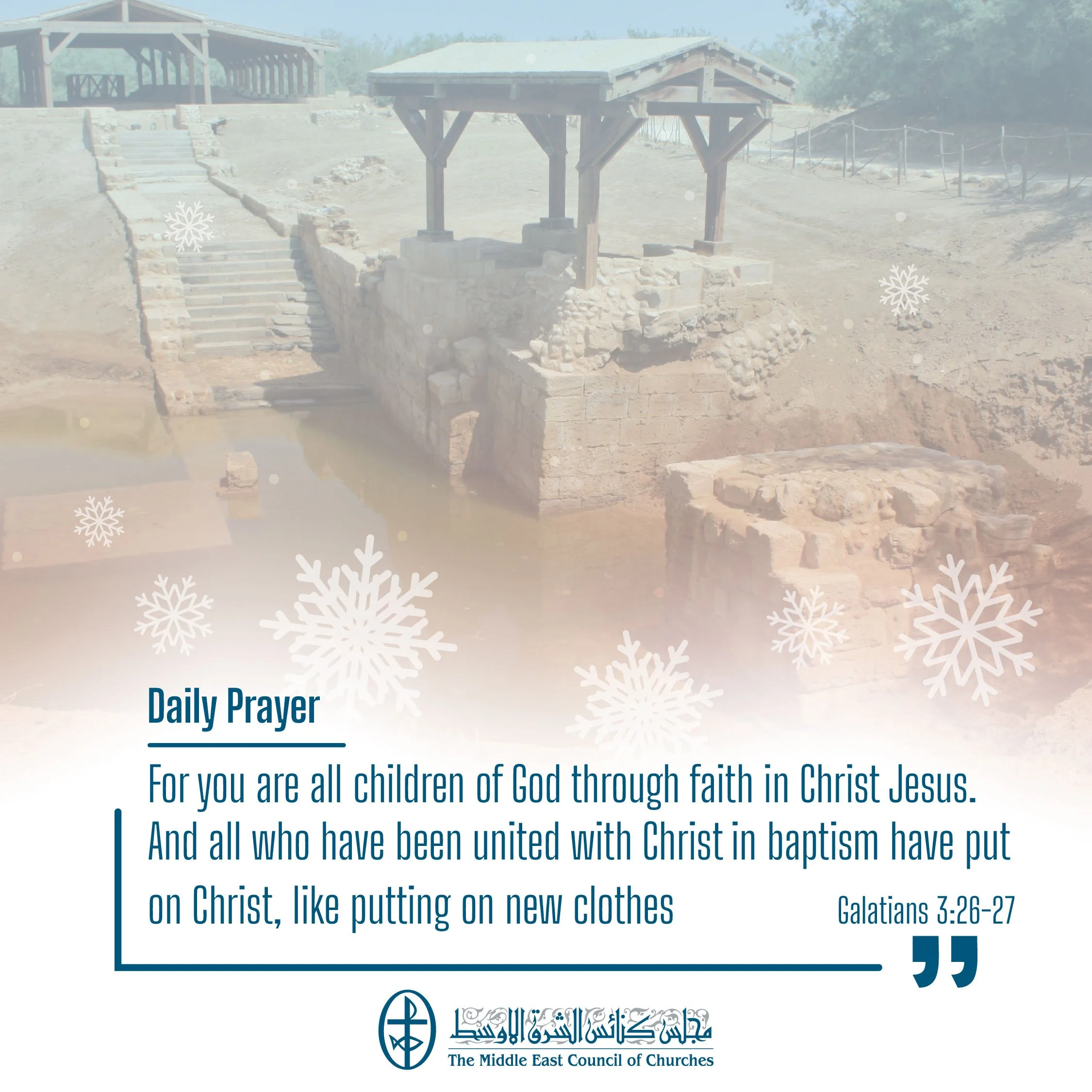United in Prayer