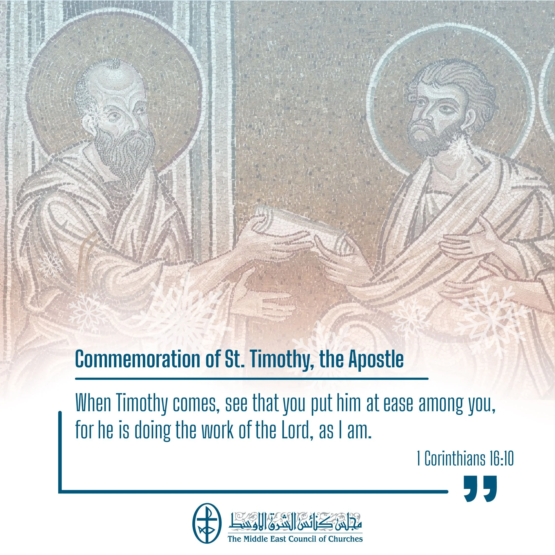 United in Prayer - Commemoration of St. Timothy, the Apostle, Disciple of St. Paul (Maronite &amp; Orthodox Churches)