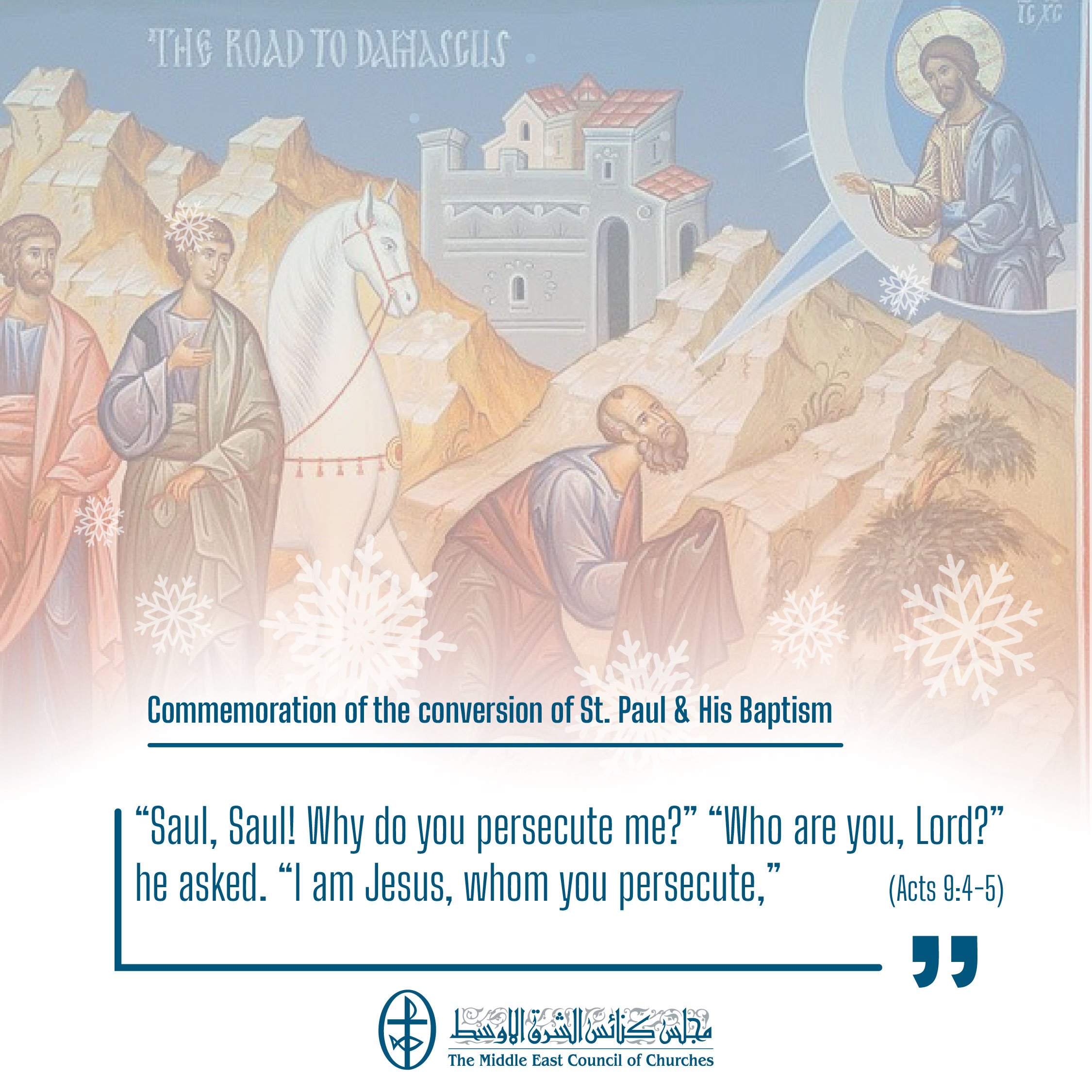 United In Prayer - Commemoration of the conversion of St. Paul &amp; His Baptism 