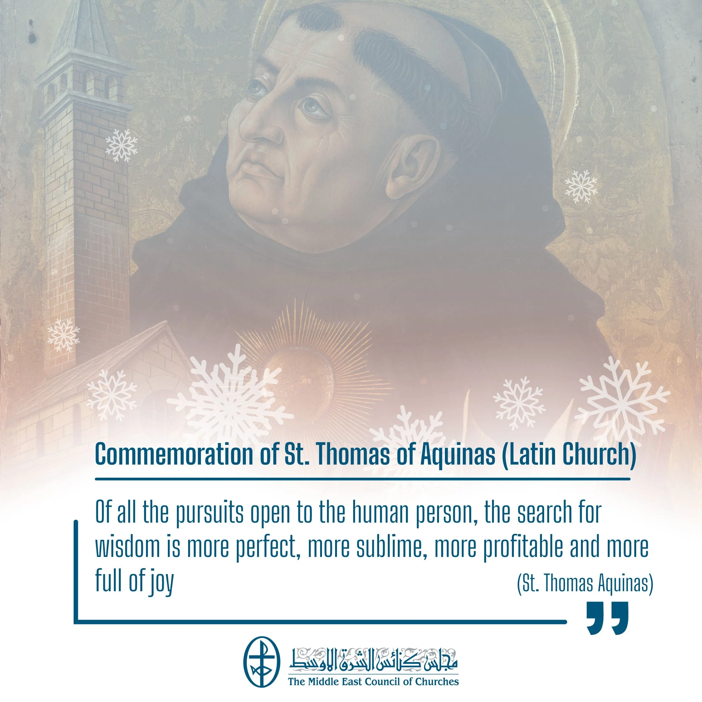 United In Prayer - Commemoration of St. Thomas of Aquinas (Latin Church)