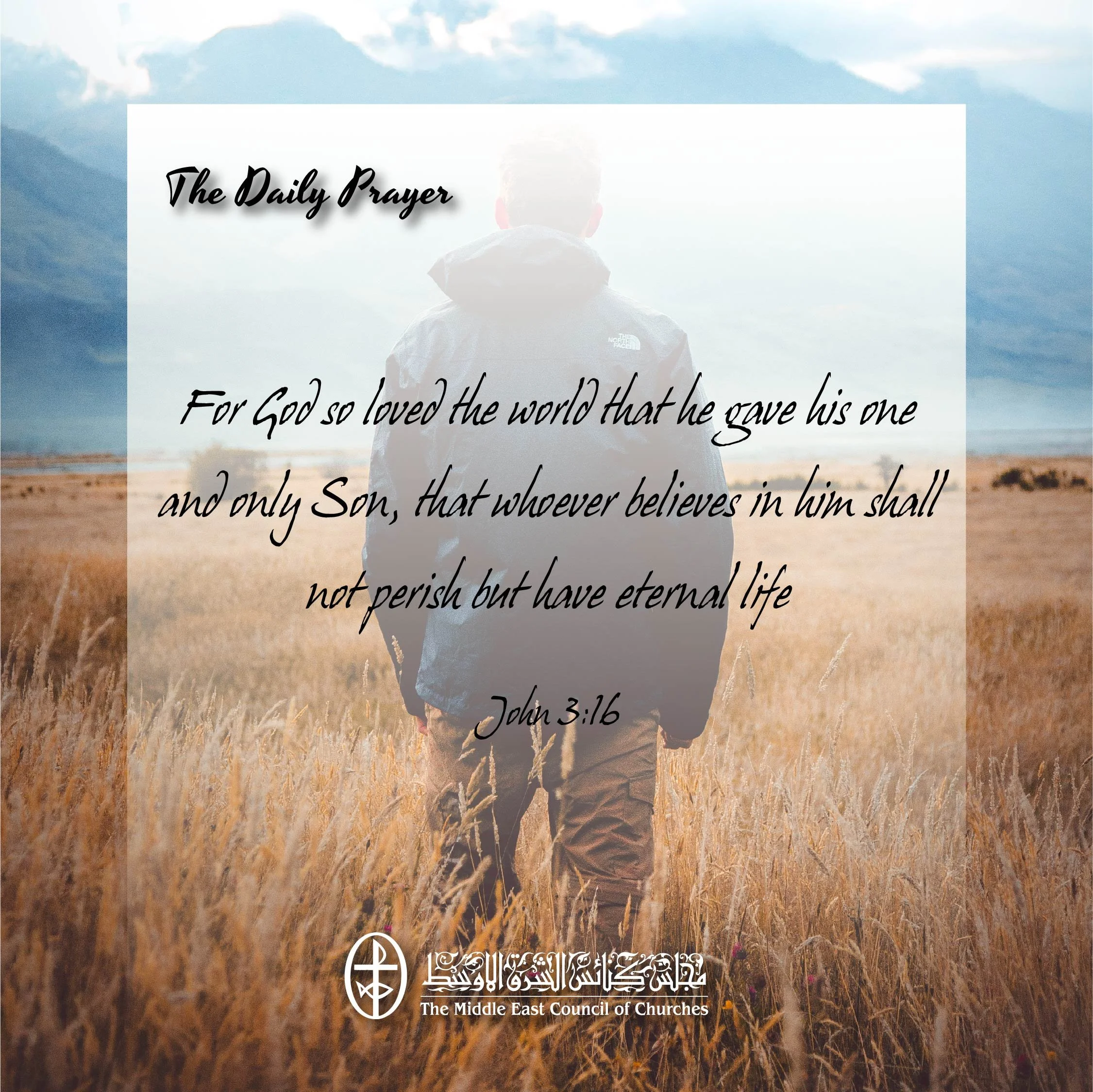 United In Prayer