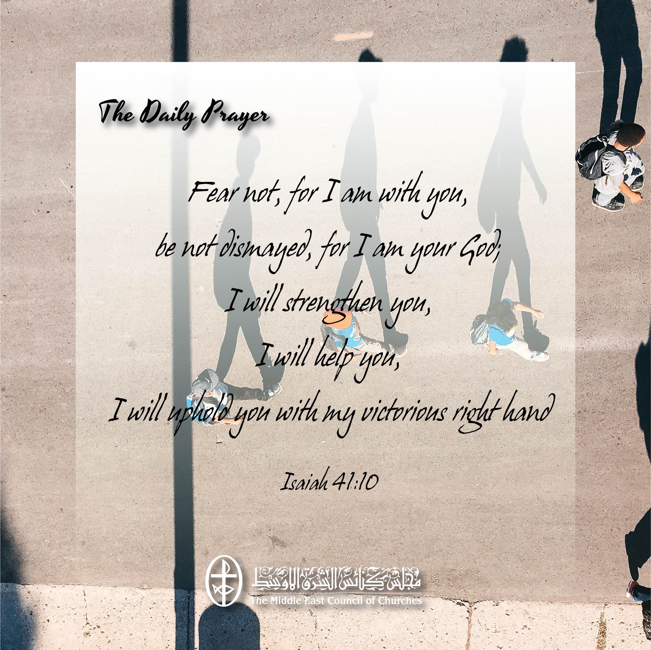 United In Prayer 