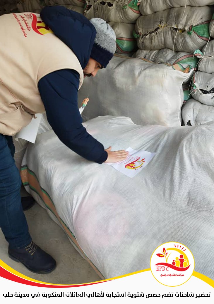 St. Ephrem Patriarchal Development Committee EPDC Works on Equipping and Sending Caravans to Assist the People of The Earthquake-Stricken Areas of Aleppo City