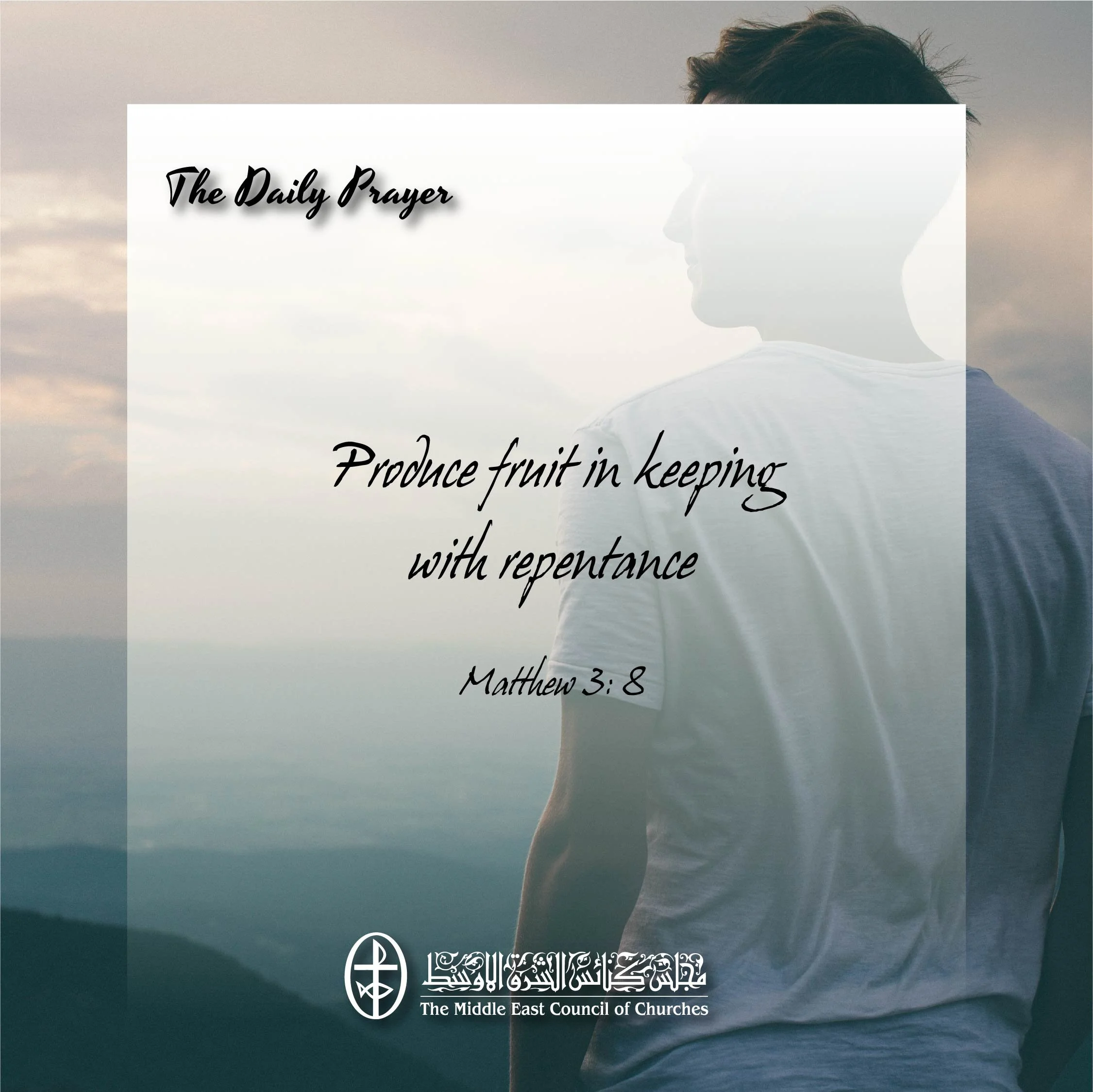 United In Prayer