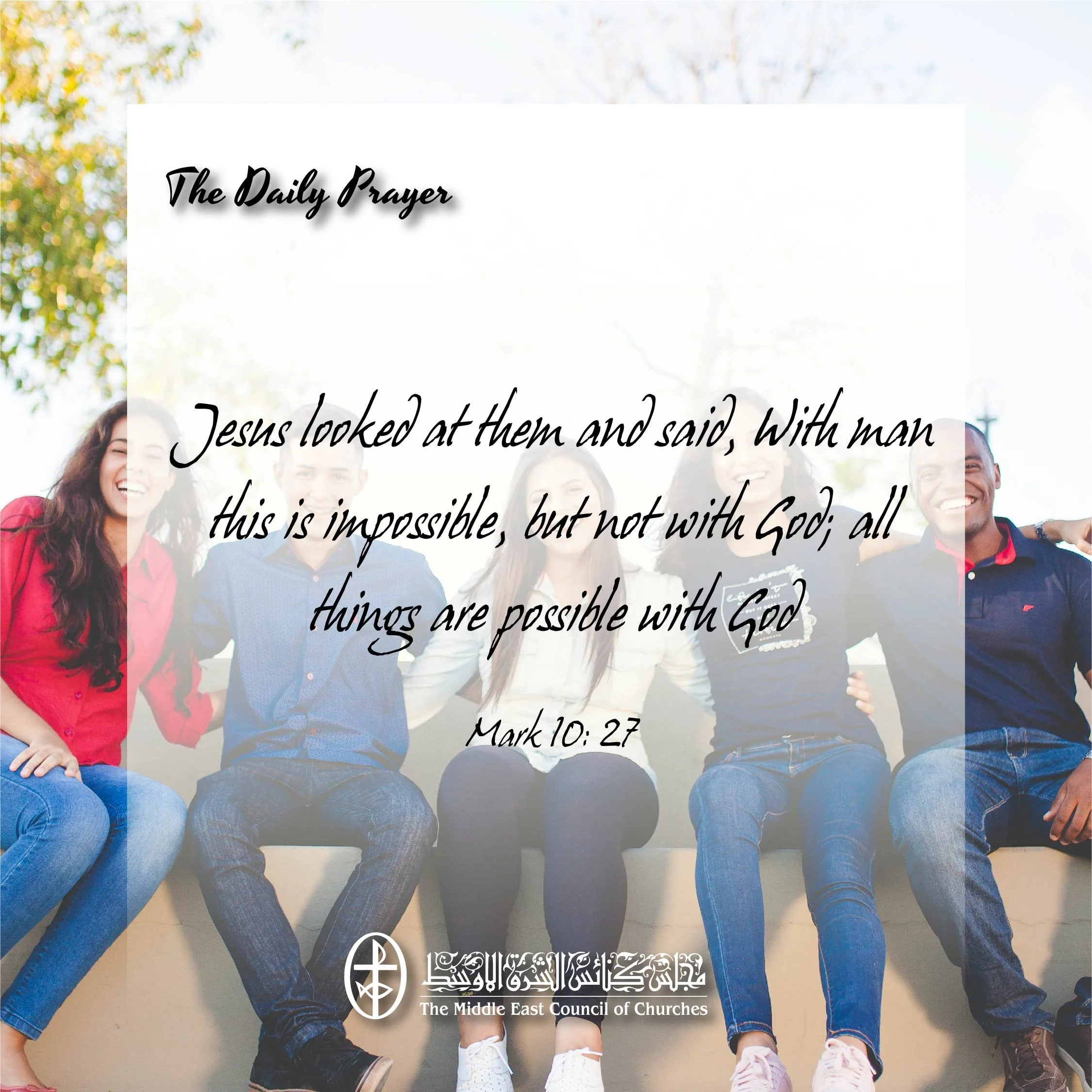United In Prayer