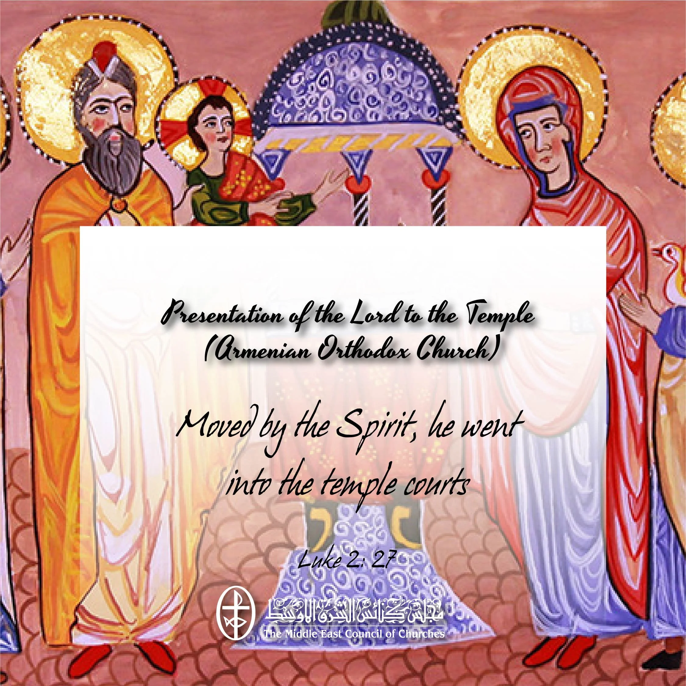 United In Prayer - Presentation of the Lord to the Temple (Armenian Orthodox Church)