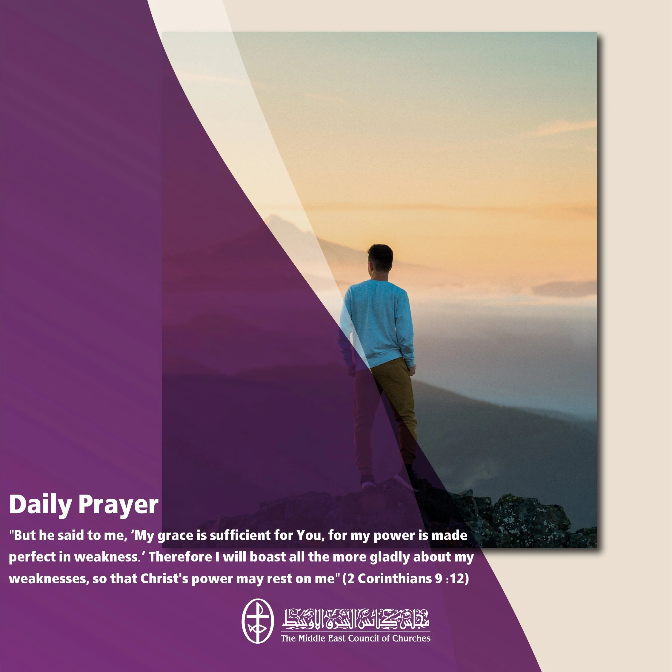 United In Prayer