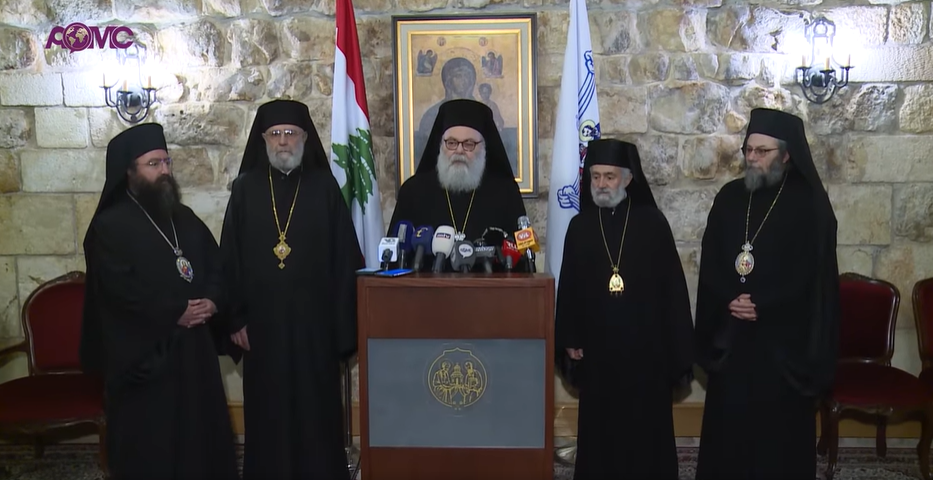 Video - Statement of His Beatitude Patriarch John X Before the Exceptional Session of the Holy Synod of Antioch