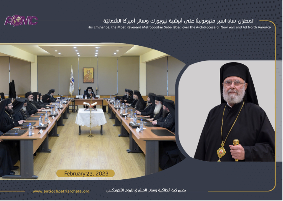 Election of His Eminence Saba Isber as Metropolitan Over the Archdiocese of New York and All North America