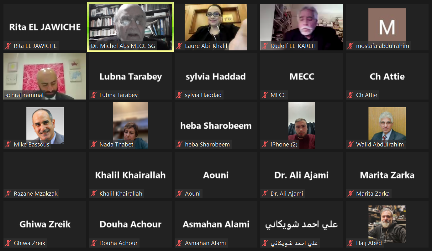 "الأخلاقيّات الطبيّة والكرامة الإنسانيّة"