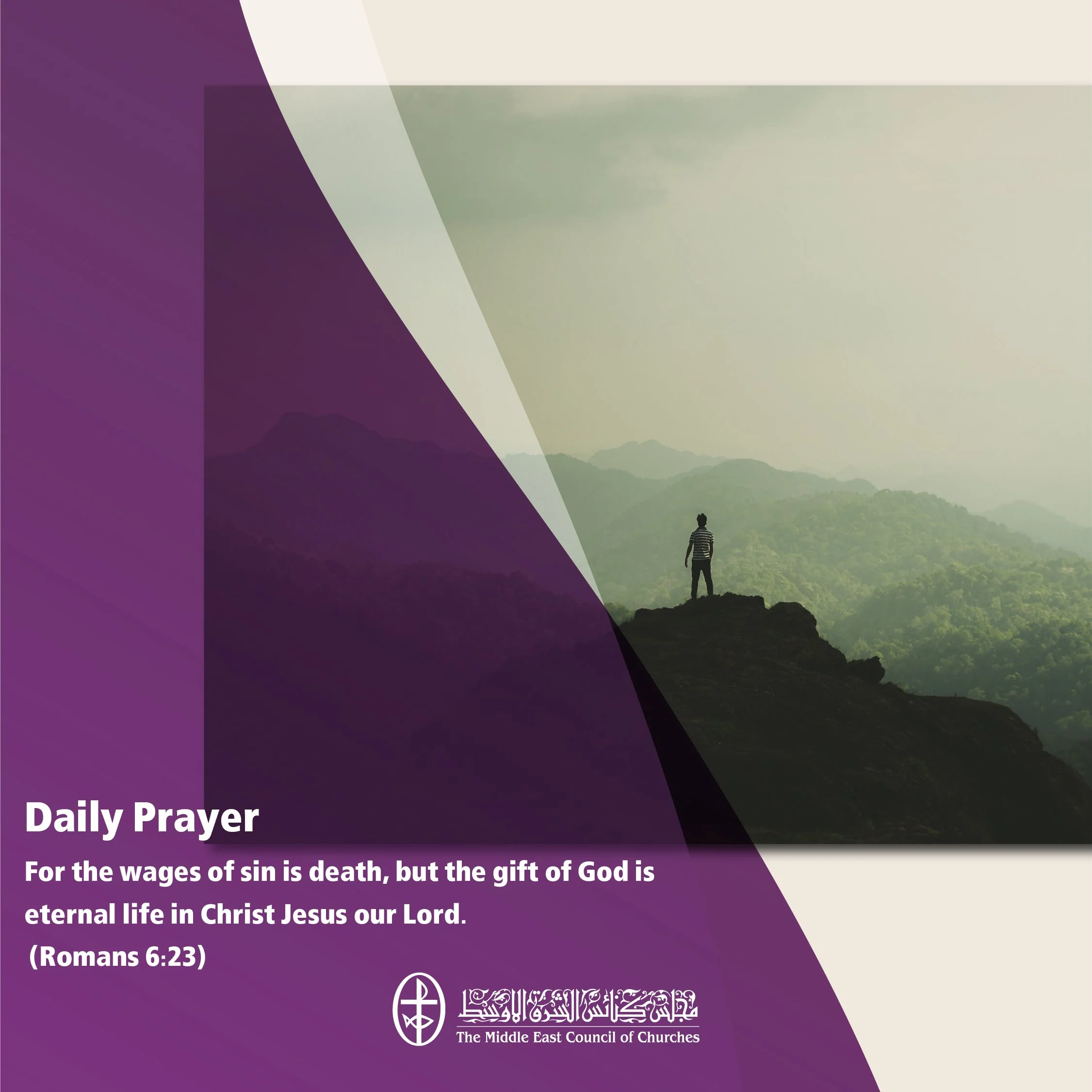 United In Prayer