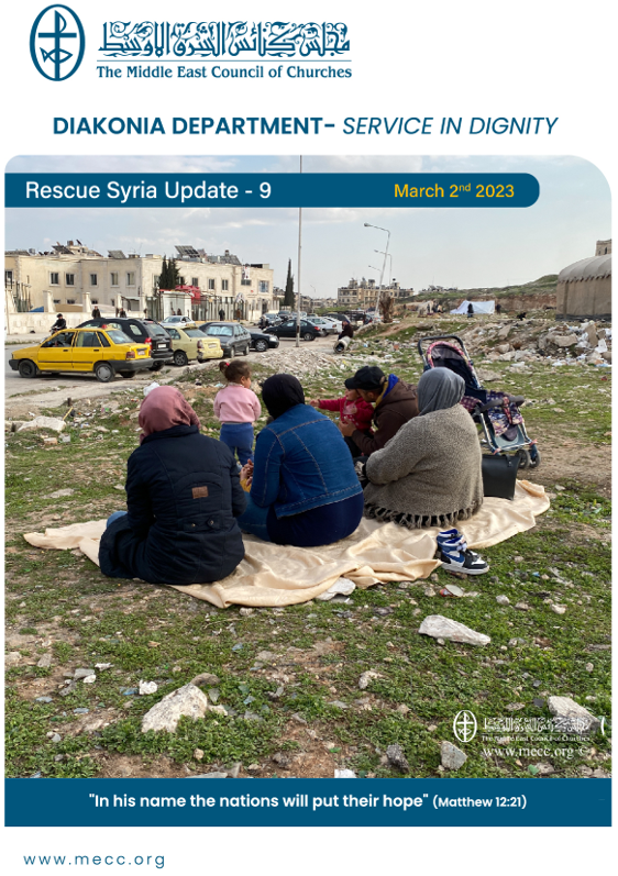آخر مستجدّات الظّروف الإنسانيّة في سوريا وتطوّرات عمل مجلس كنائس الشرق الأوسط الإغاثي 