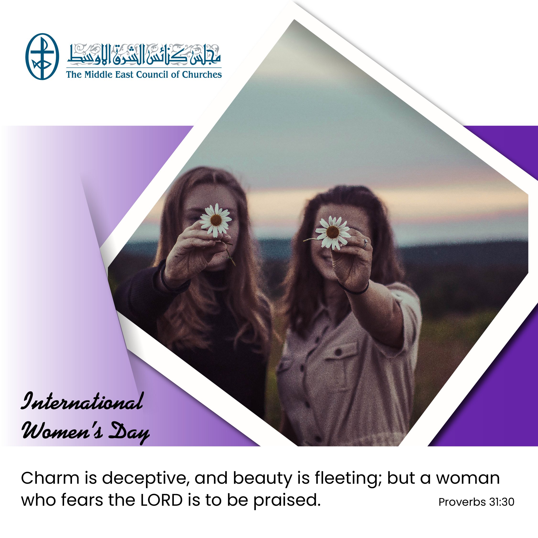 International Women’s Day - 8 March