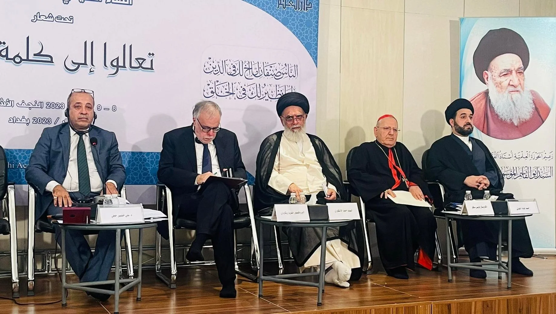 غبطة البطريرك الكاردينال لويس روفائيل ساكو يشارك في اللّقاء الشيعي الكاثوليكي الثالث في النجف