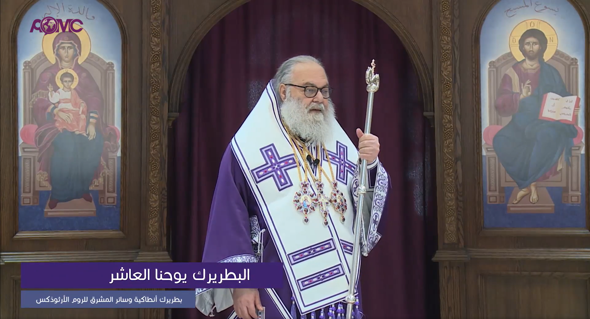 Homily of His Beatitude Patriarch John X at the Second Sunday of Great Lent, Sunday of Saint Gregory Palamas
