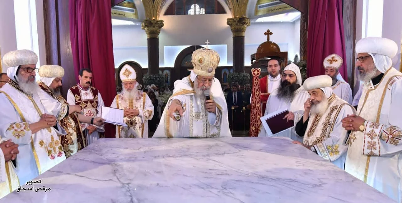 His Holiness Pope Tawadros II Consecrates St. George’s Church, Gazirat Badran, Shoubra