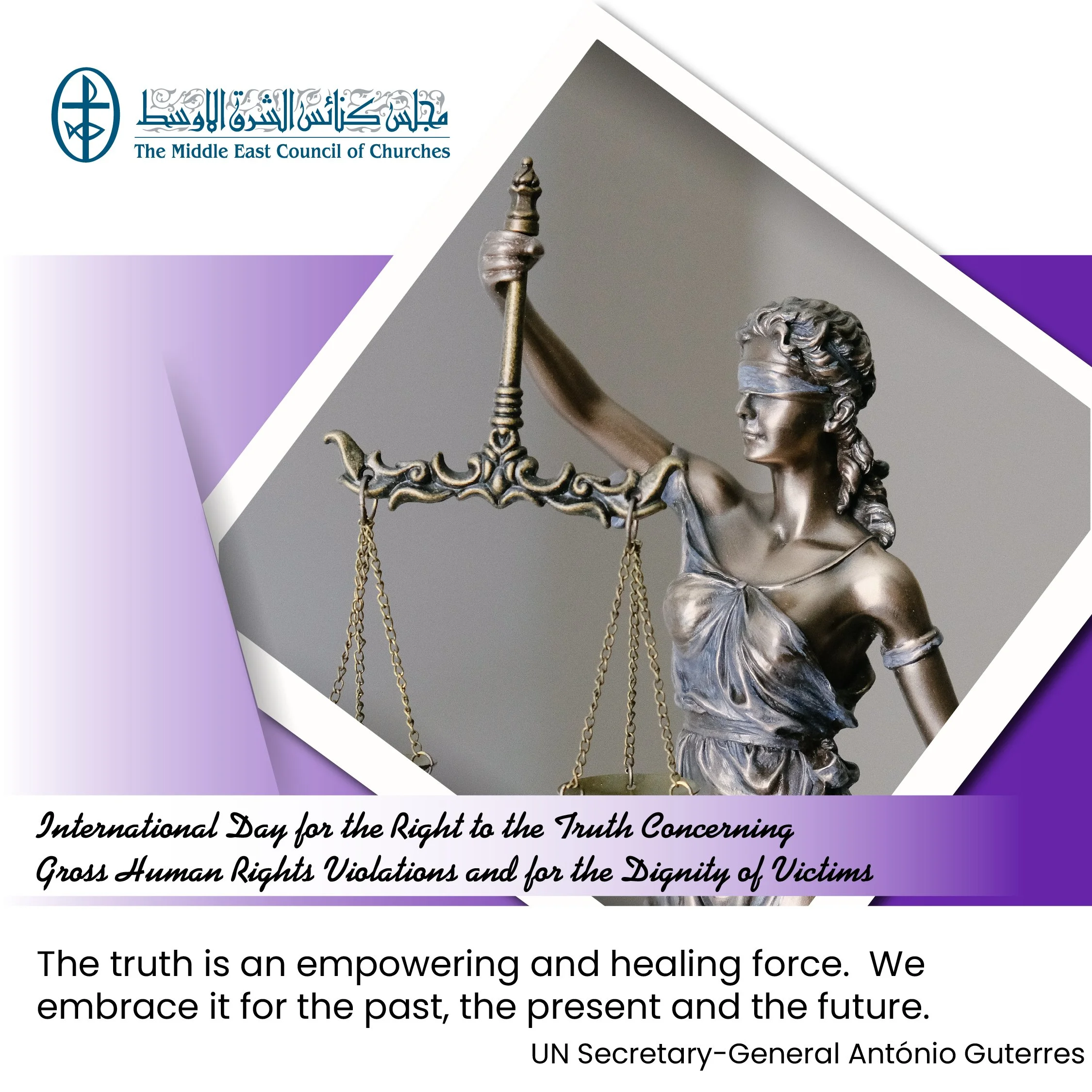 International Day for the Right to the Truth Concerning Gross Human Rights Violations and for the Dignity of Victims