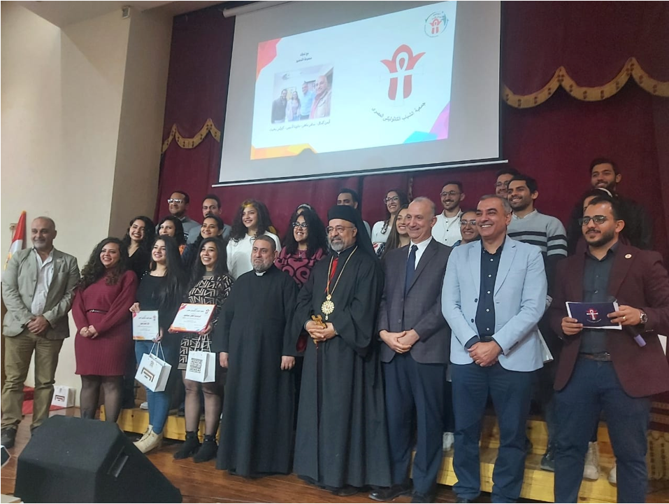 غبطة البطريرك الأنبا إبراهيم إسحق يترأّس الحفل السنوي لجمعيّة الشّباب الكاثوليكي المصري