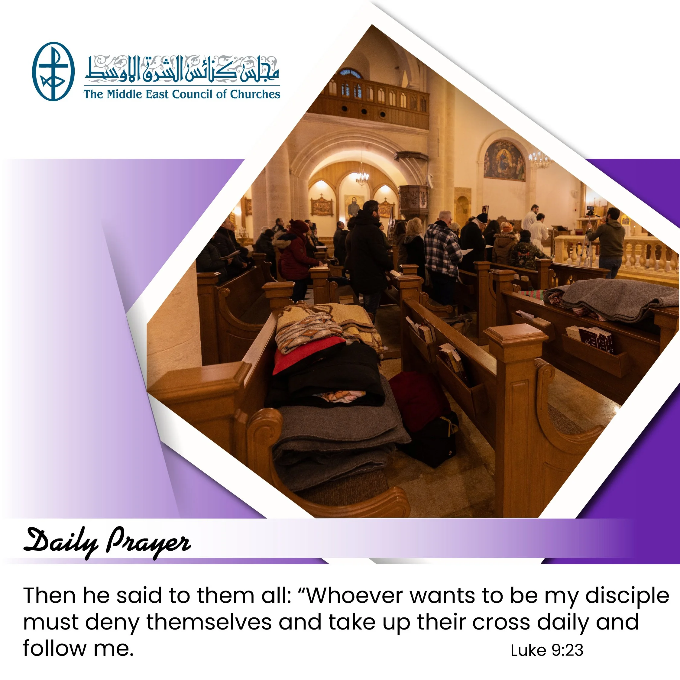 United In Prayer