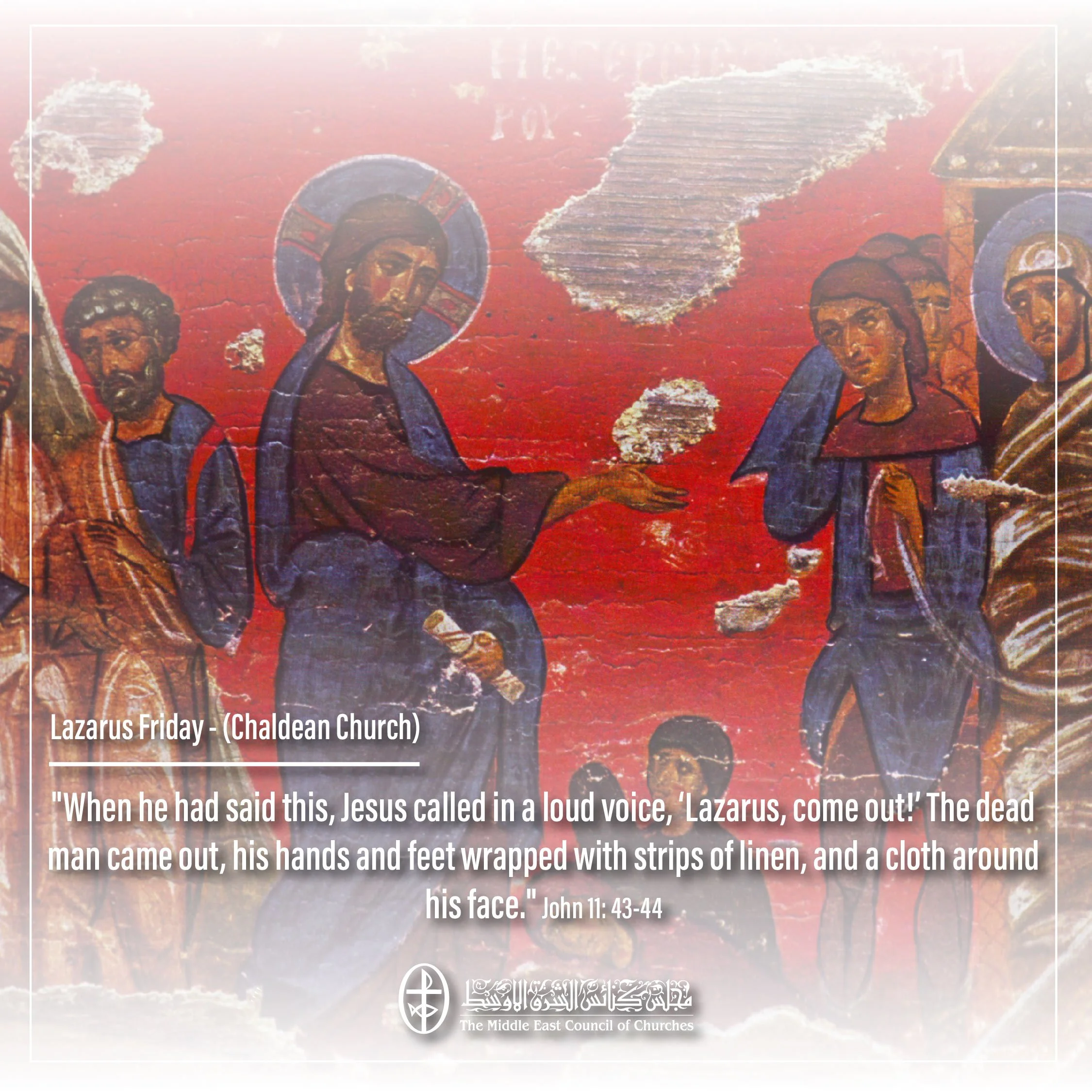 United In Prayer - Lazarus Friday (Chaldean Church)