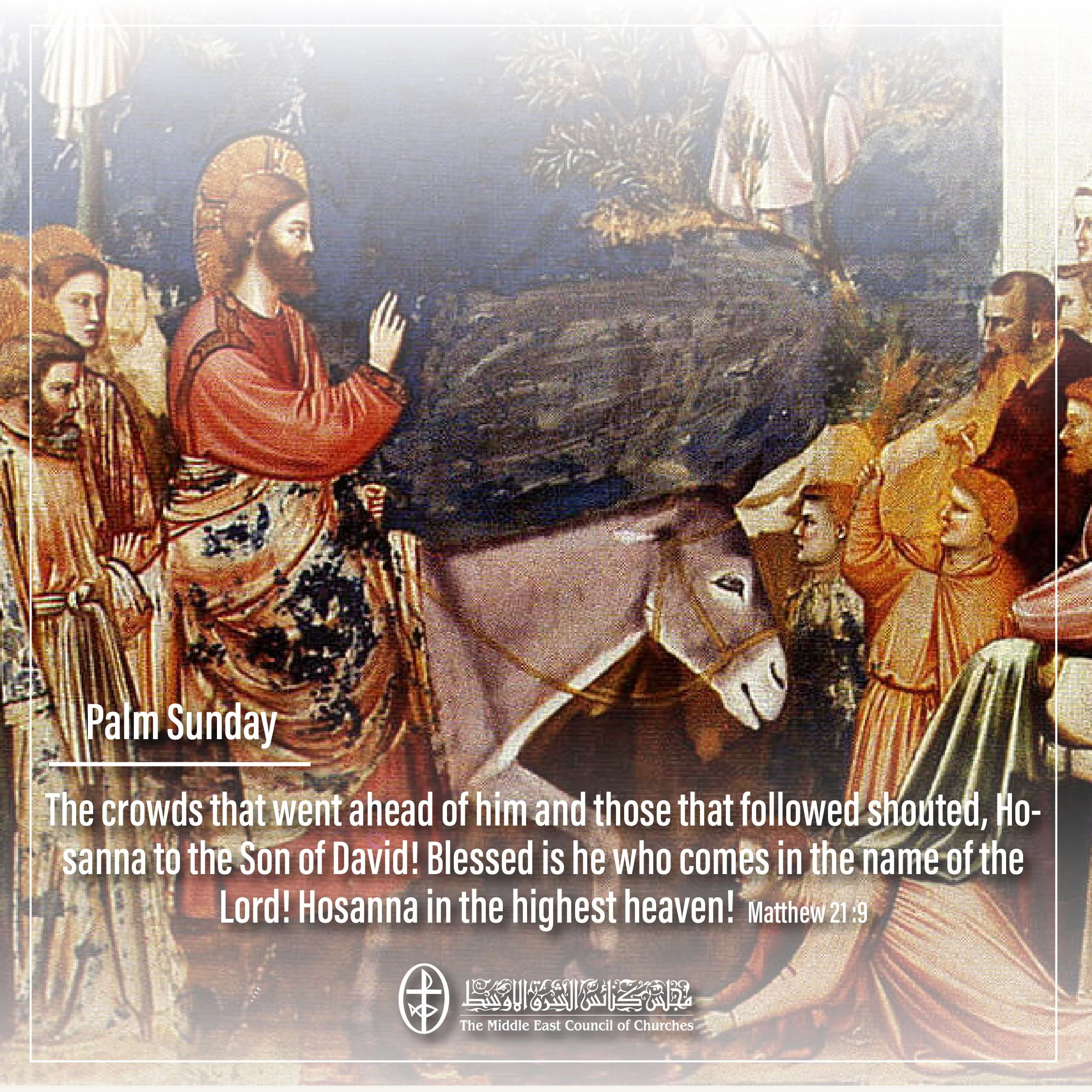 United In Prayer - Palm Sunday 