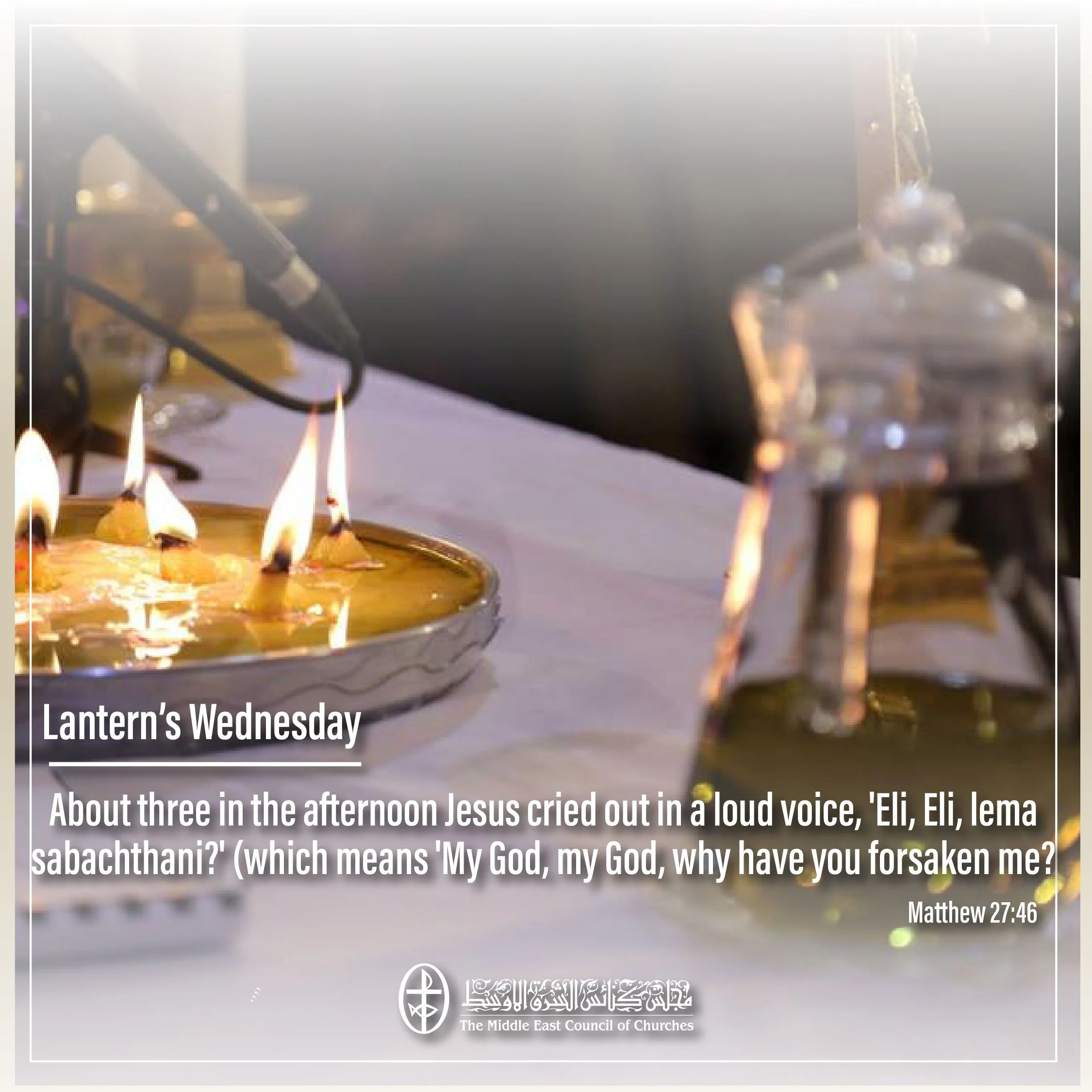 United In Prayer - Lantern’s Wednesday