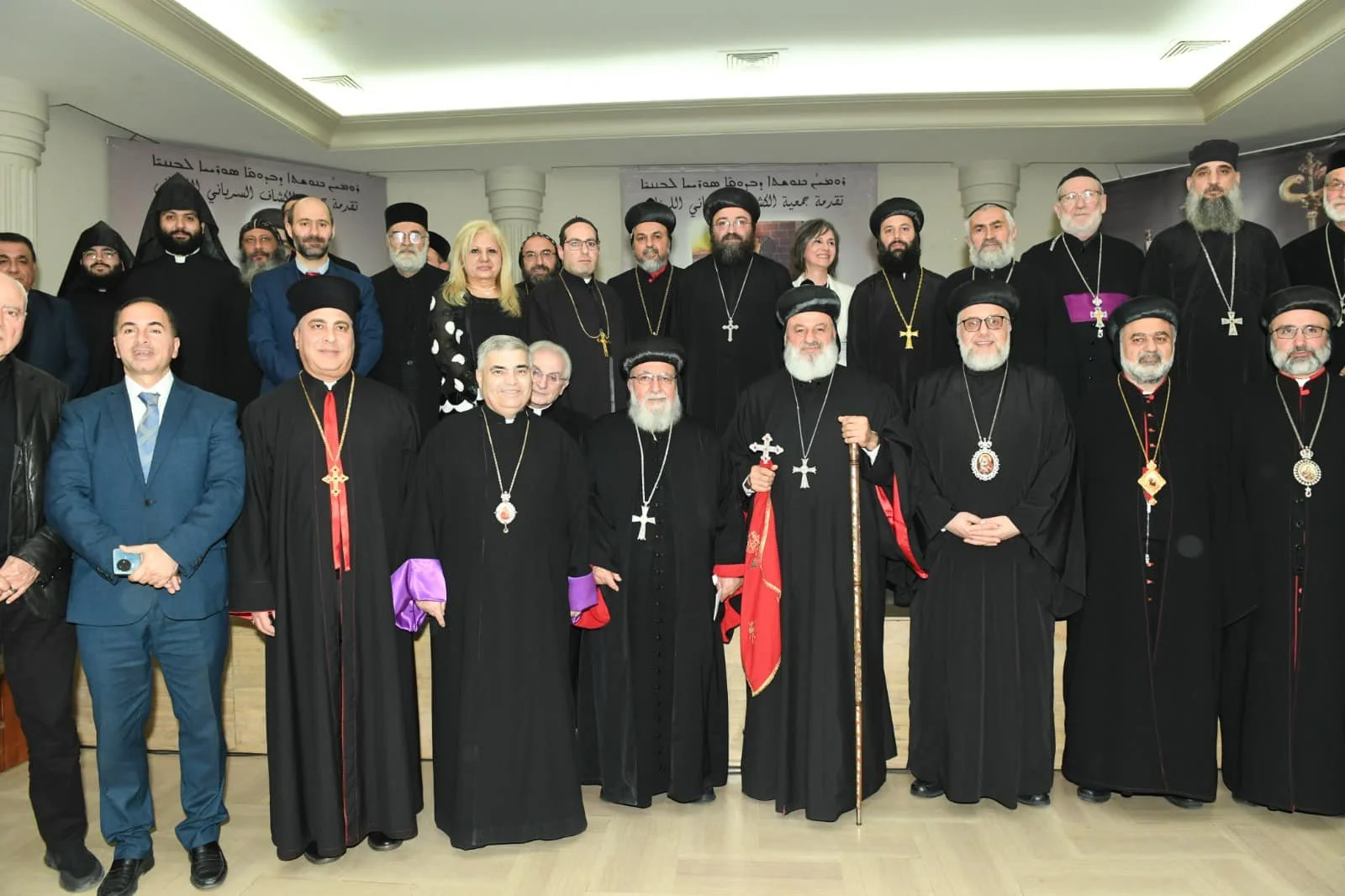 His Holiness Patriarch Mor Ignatius Aphrem II Honores His Eminence Mor Theophilus Georges Saliba