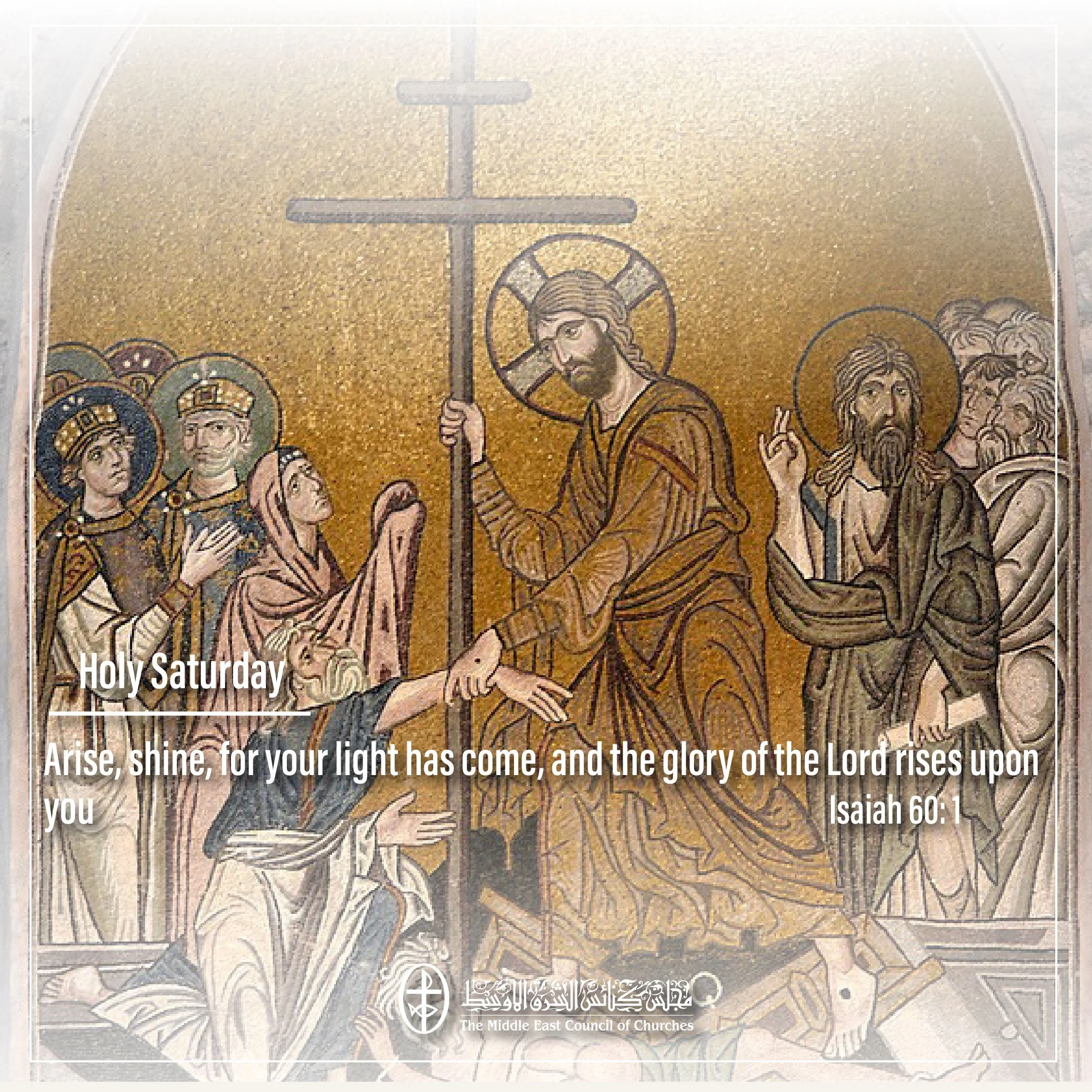 United In Prayer - Holy Saturday 