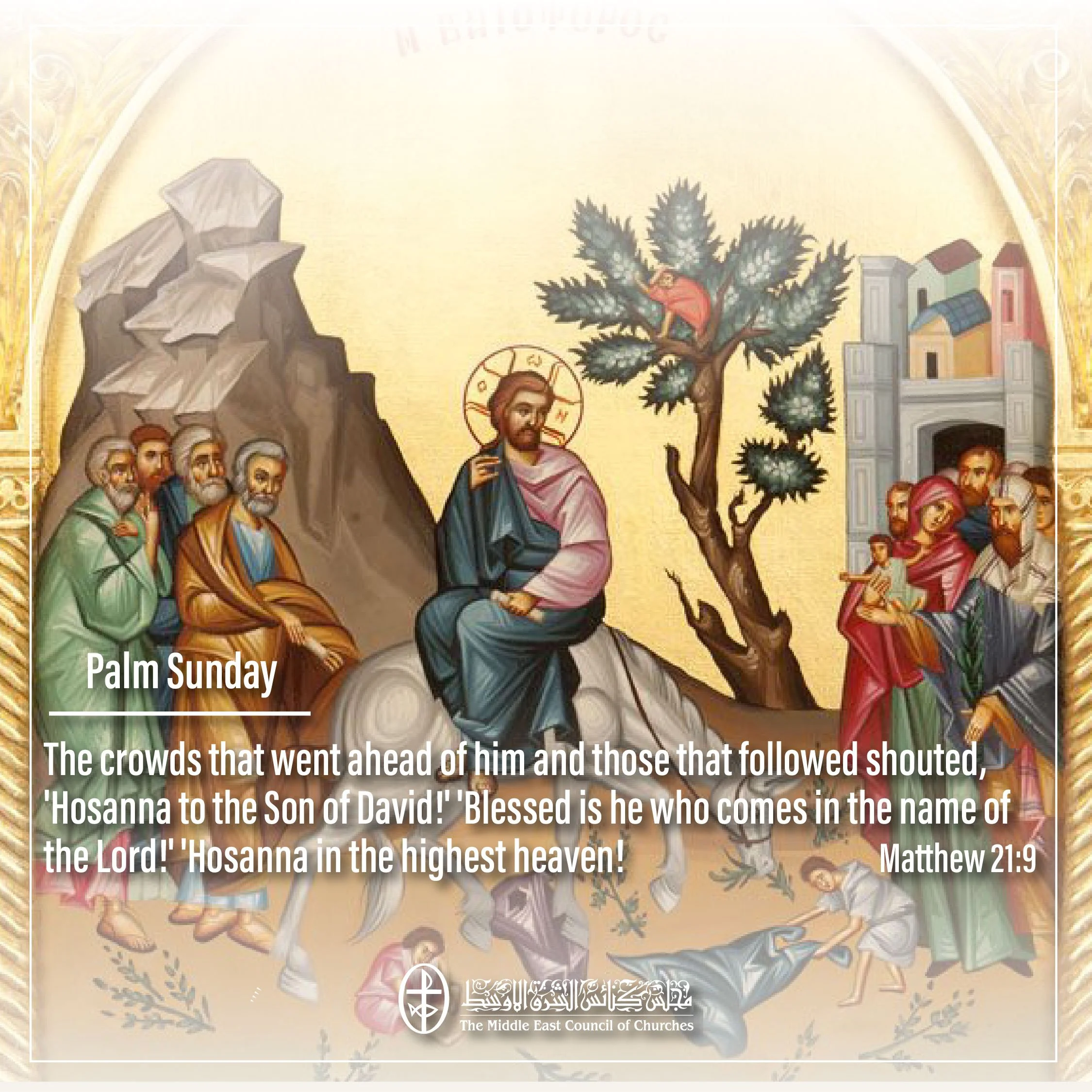 United In Prayer - Palm Sunday 