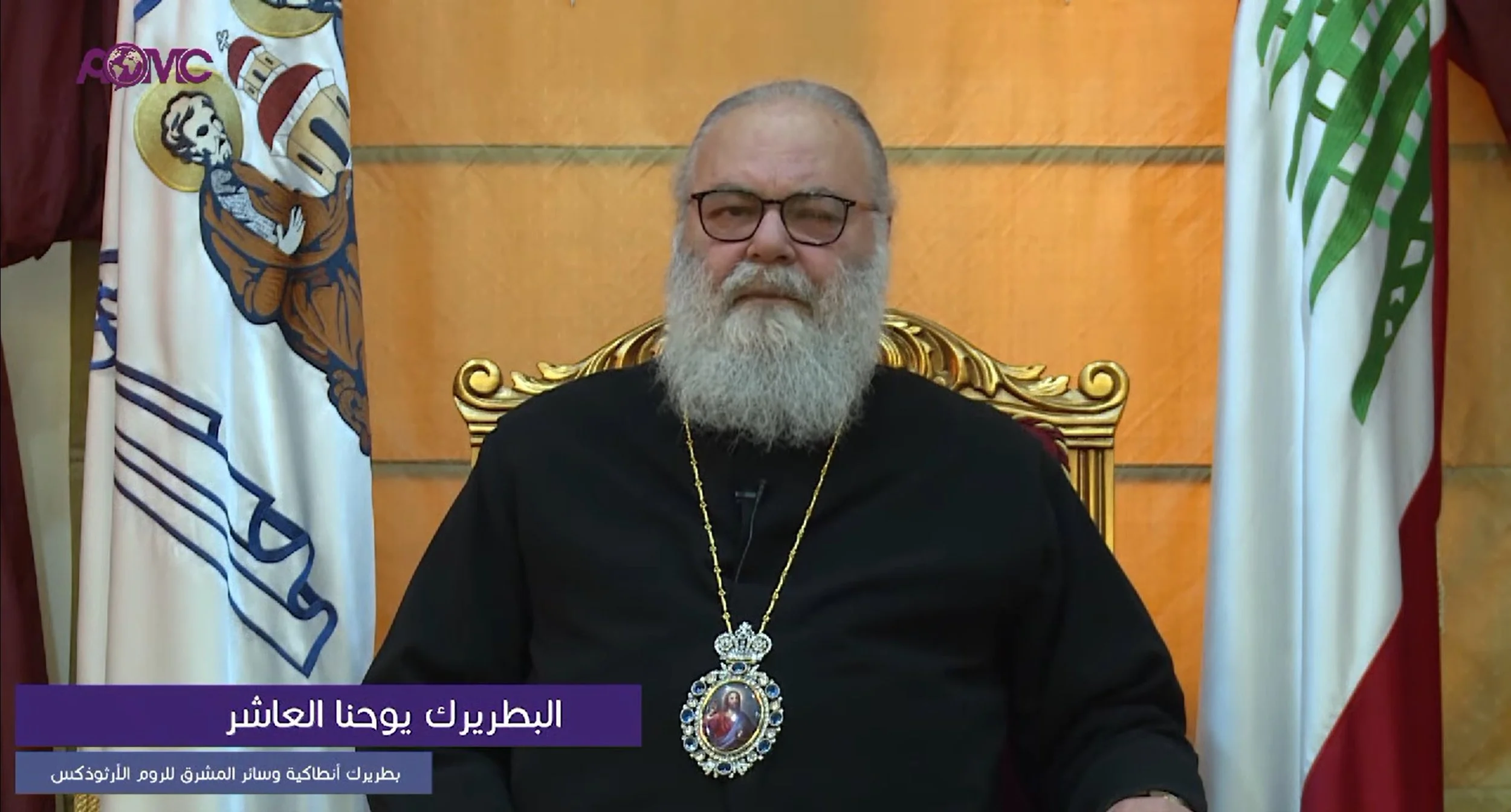 Video - Statement of His Beatitude Patriarch John X before his departure with the accompanying delegation to the Antiochian parishes in Alexandretta, Antioch, and Mersin