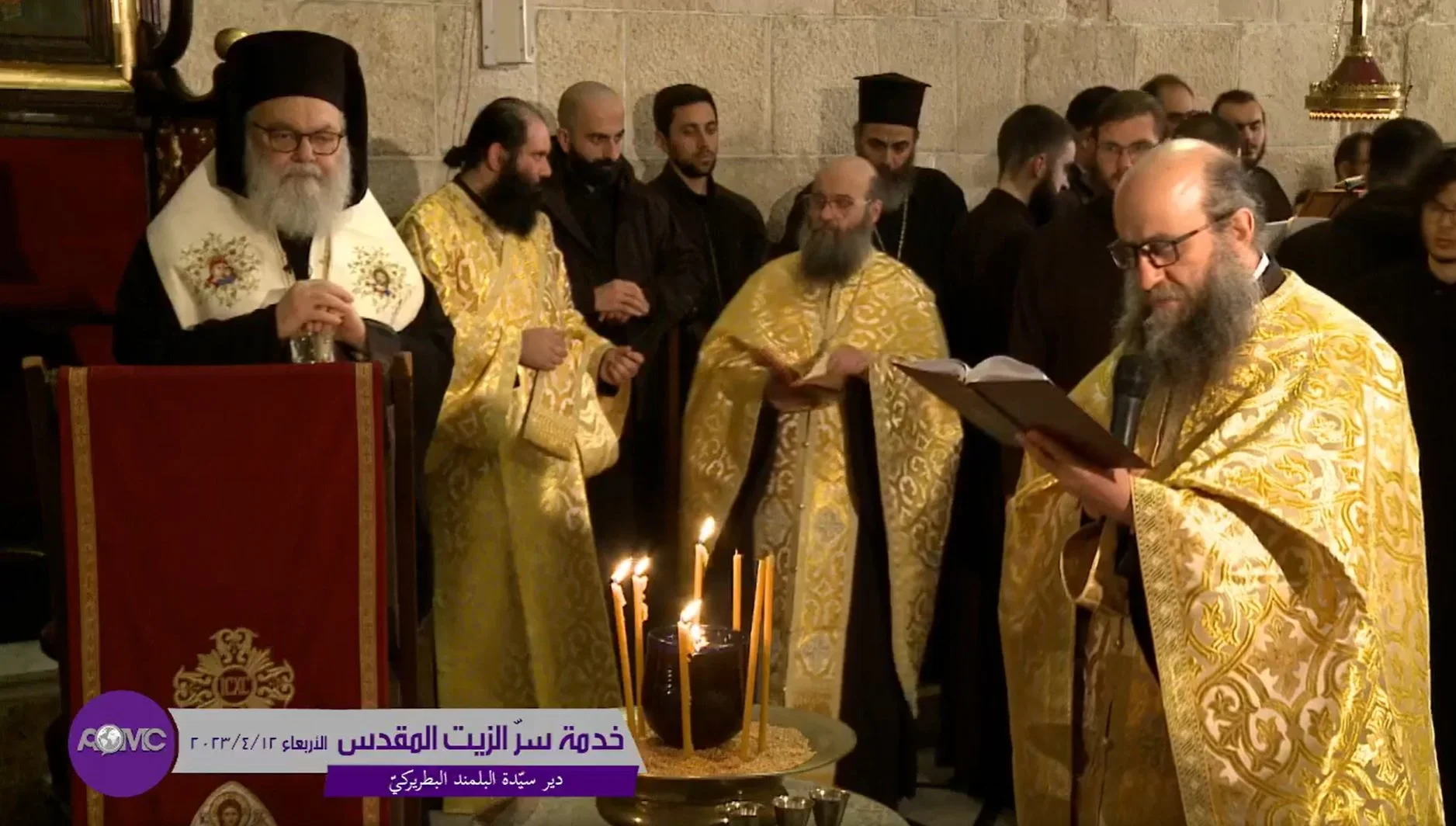 Video - His Beatitude Patriarch John X Celebrating the Service of the Holy Unction