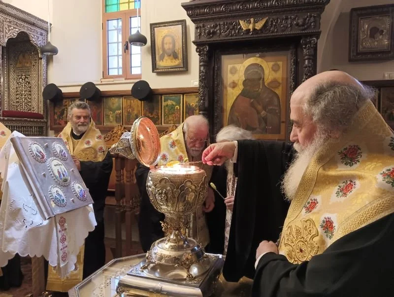 His Beatitude Patriarch Theophilos III Presides Over the Service of The Holy Unction At The Greek Orthodox Patriarchate of Jerusalem