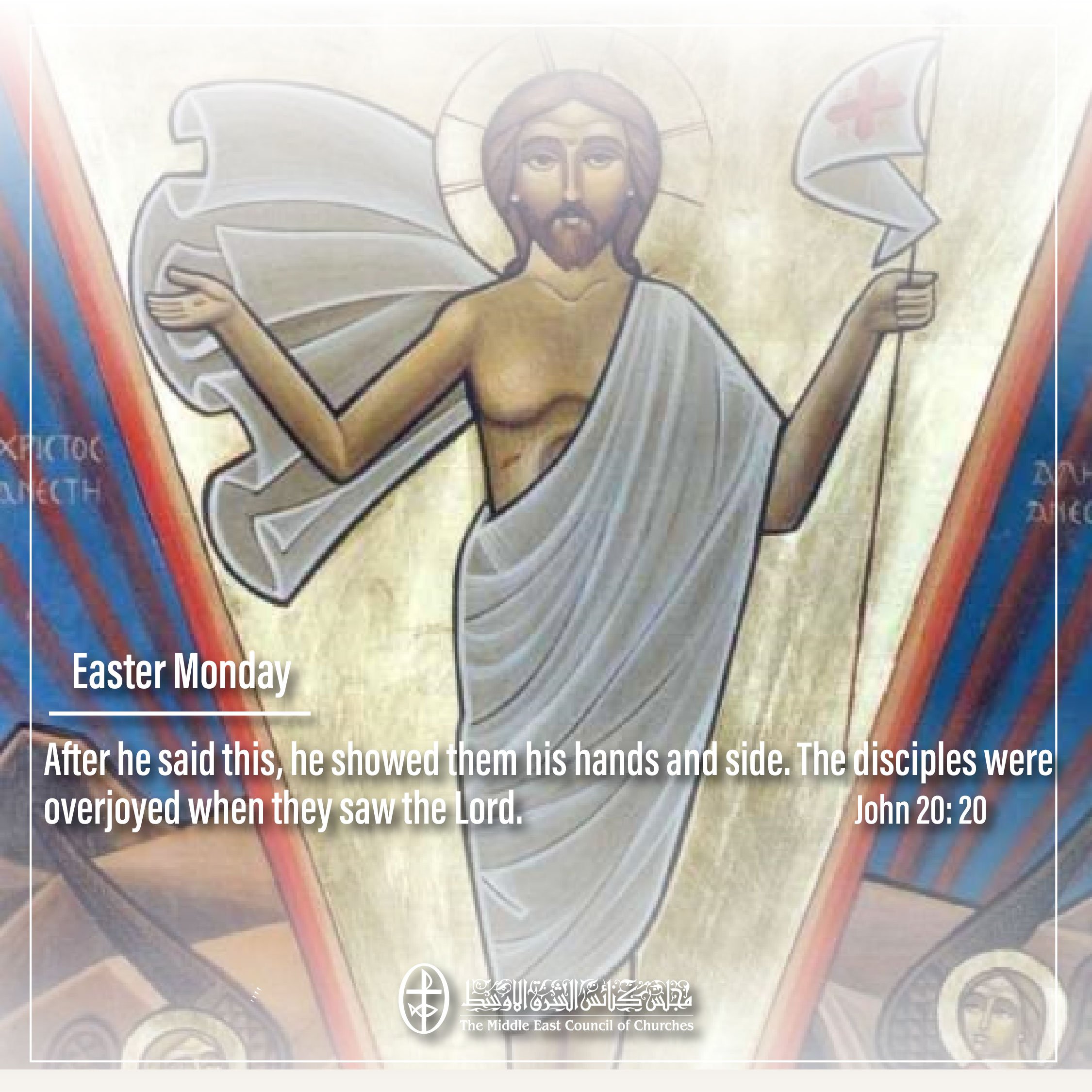 United In Prayer - Easter Monday