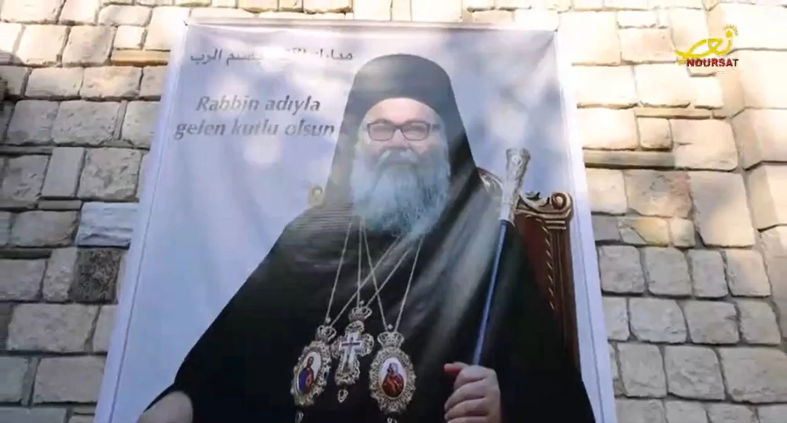 فيديو - لقاءات من مرسين والصوريّة، جنوب تركيا، في إطار زيارة غبطة البطريرك يوحنّا العاشر إلى أنطاكية