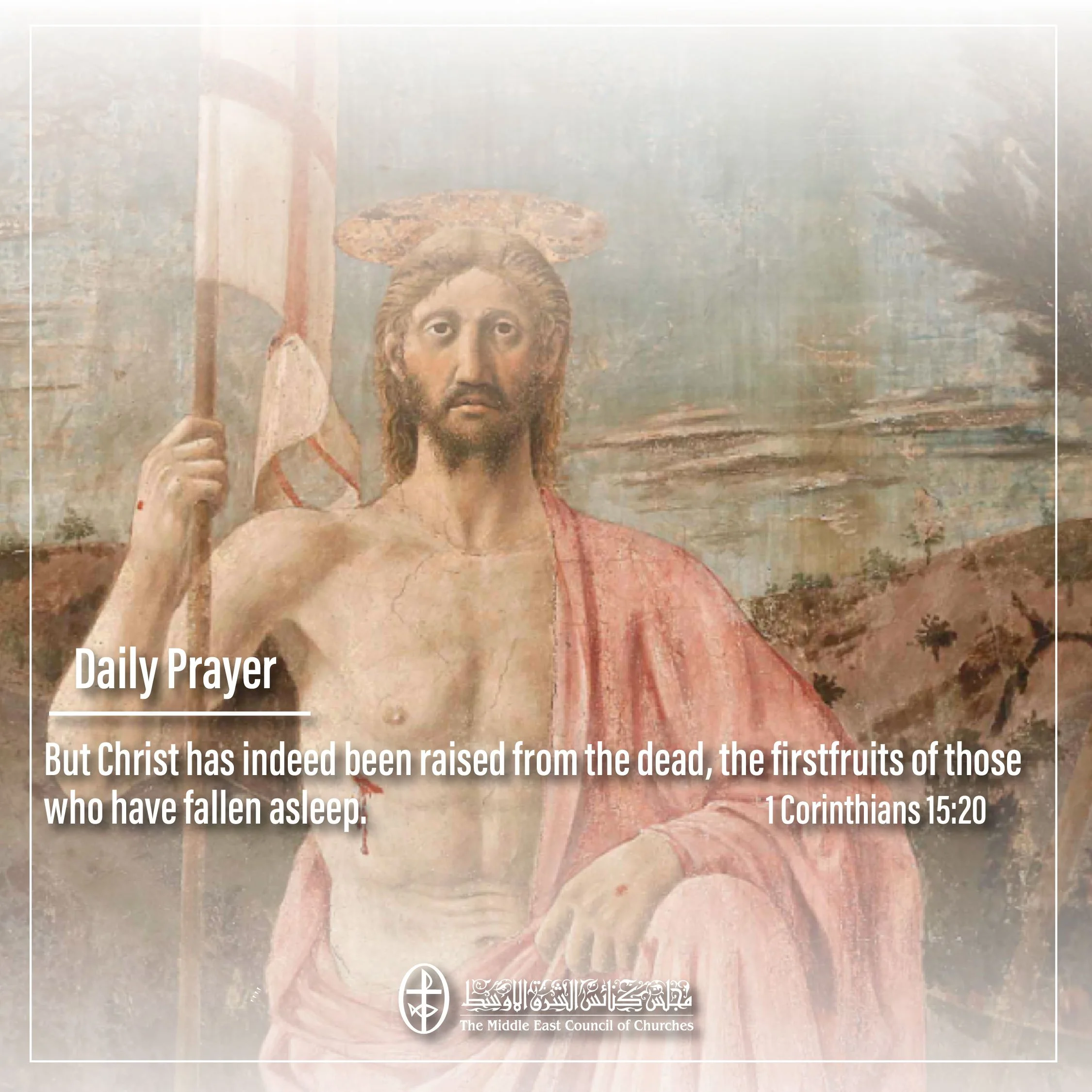 United In Prayer
