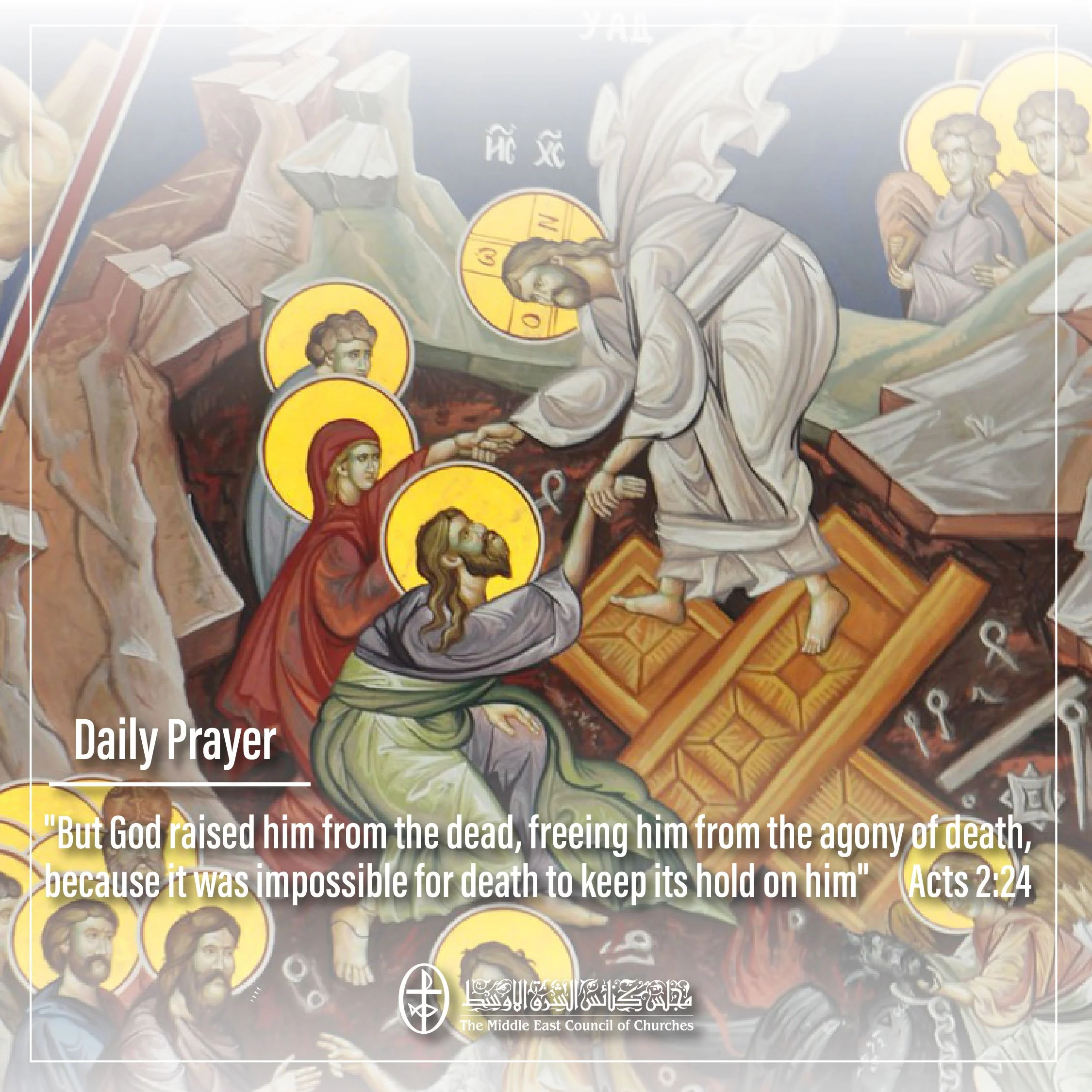 United In Prayer