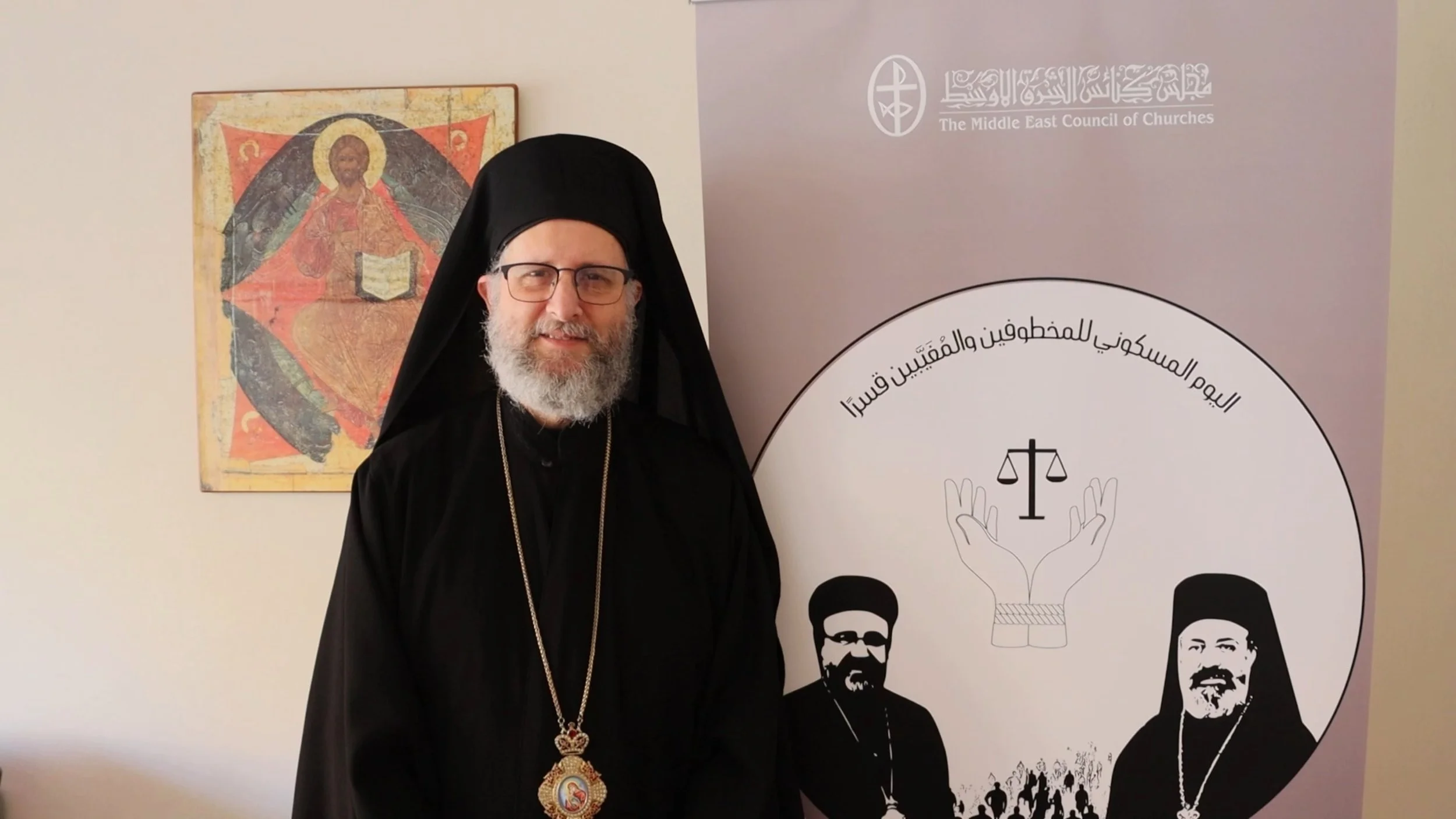 فيديو – كلمة من سيادة المتروبوليت سلوان موسي لمناسبة ندوة مجلس كنائس الشرق الأوسط في ذكرى خطف مطراني حلب