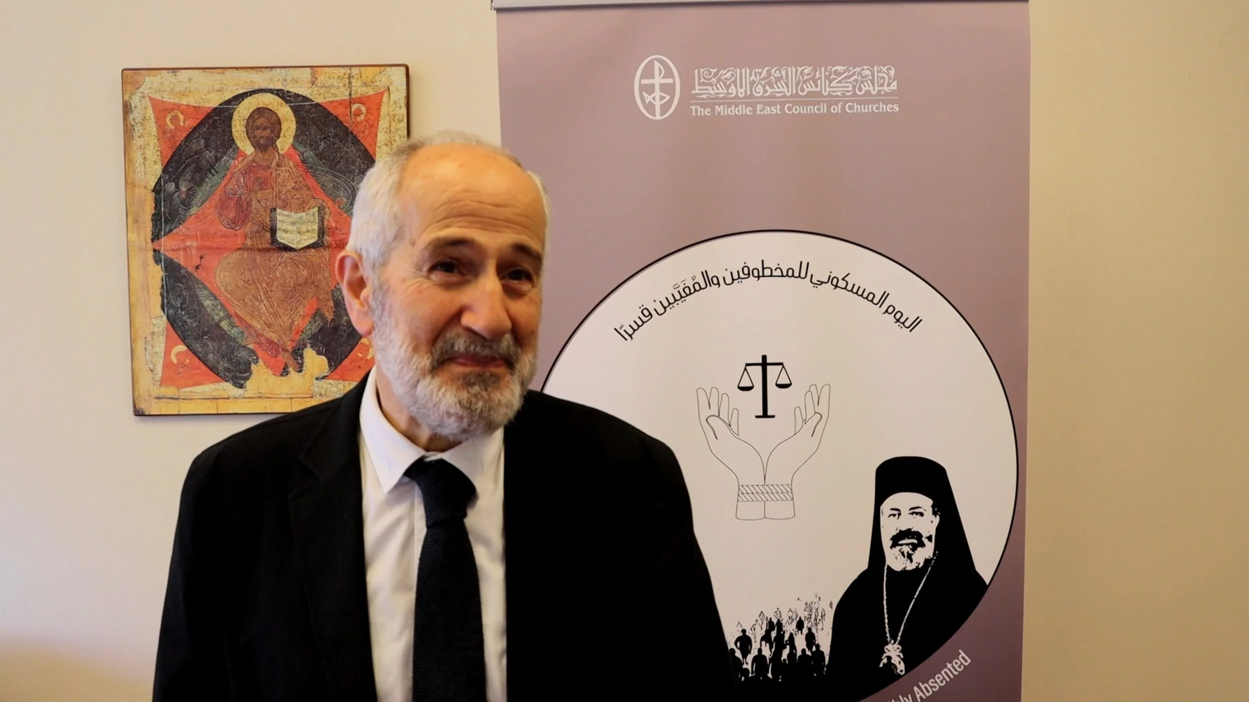 فيديو – كلمة من د. خليل خيرالله، أستاذ القانون في الجامعة اللّبنانيّة، لمناسبة ندوة مجلس كنائس الشرق الأوسط في ذكرى خطف مطراني حلب