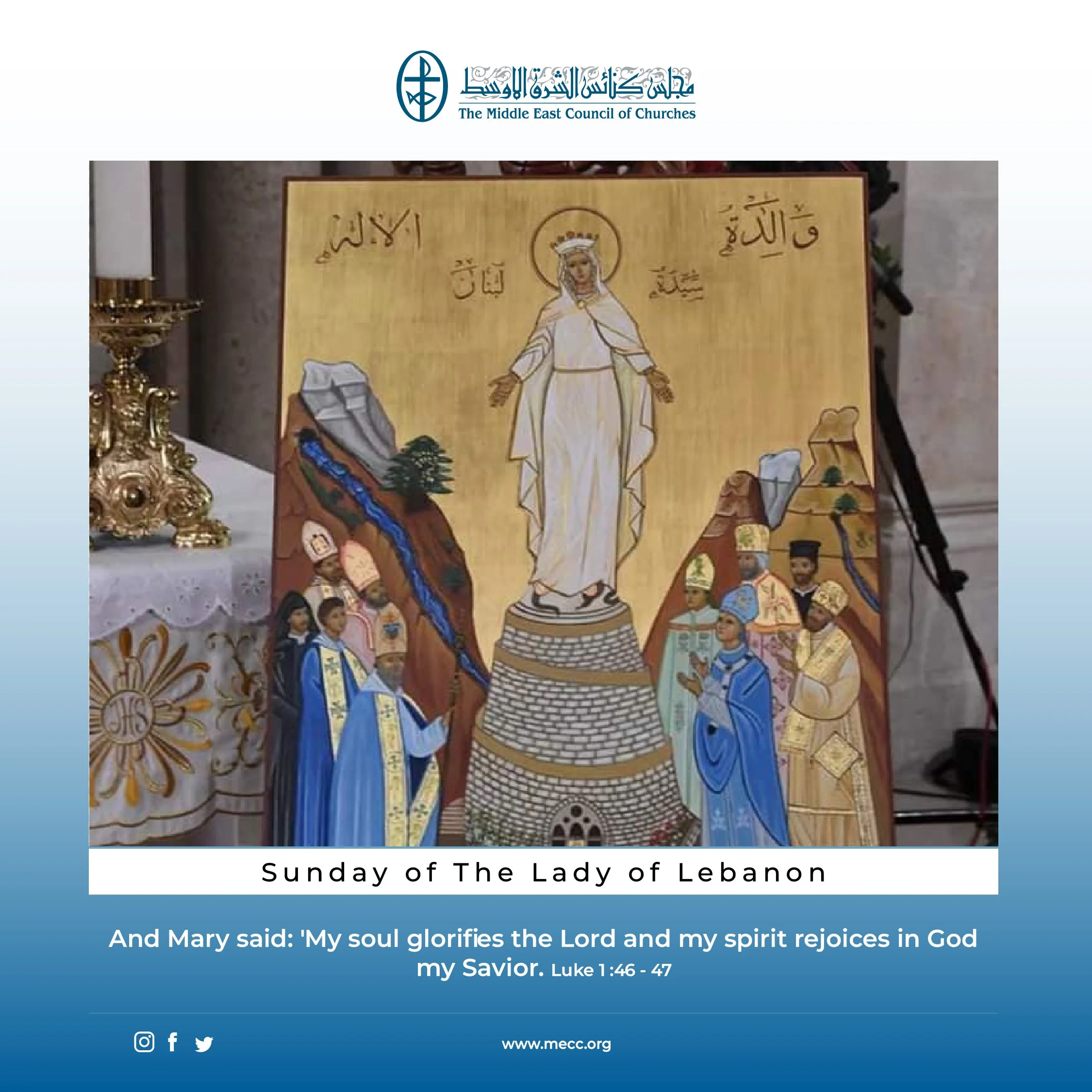 United in Prayer - Sunday of the Lady of Lebanon