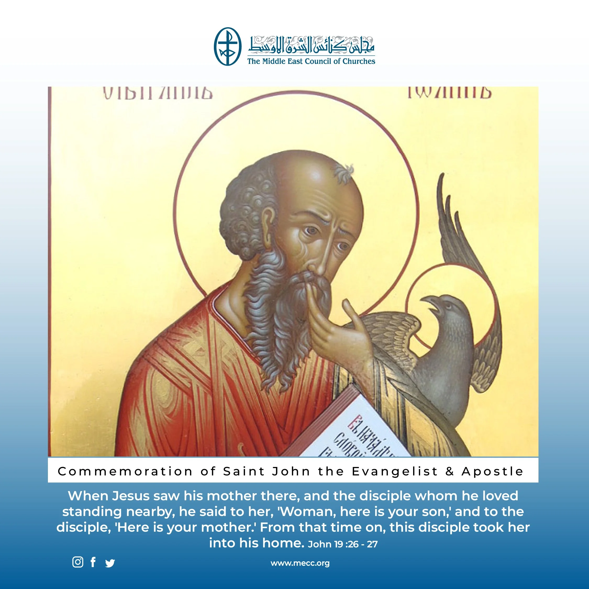 United in Prayer - Commemoration of Saint John the Evangelist &amp; Apostle (Orthodox, Syriac Orthodox &amp; Catholic Churches)