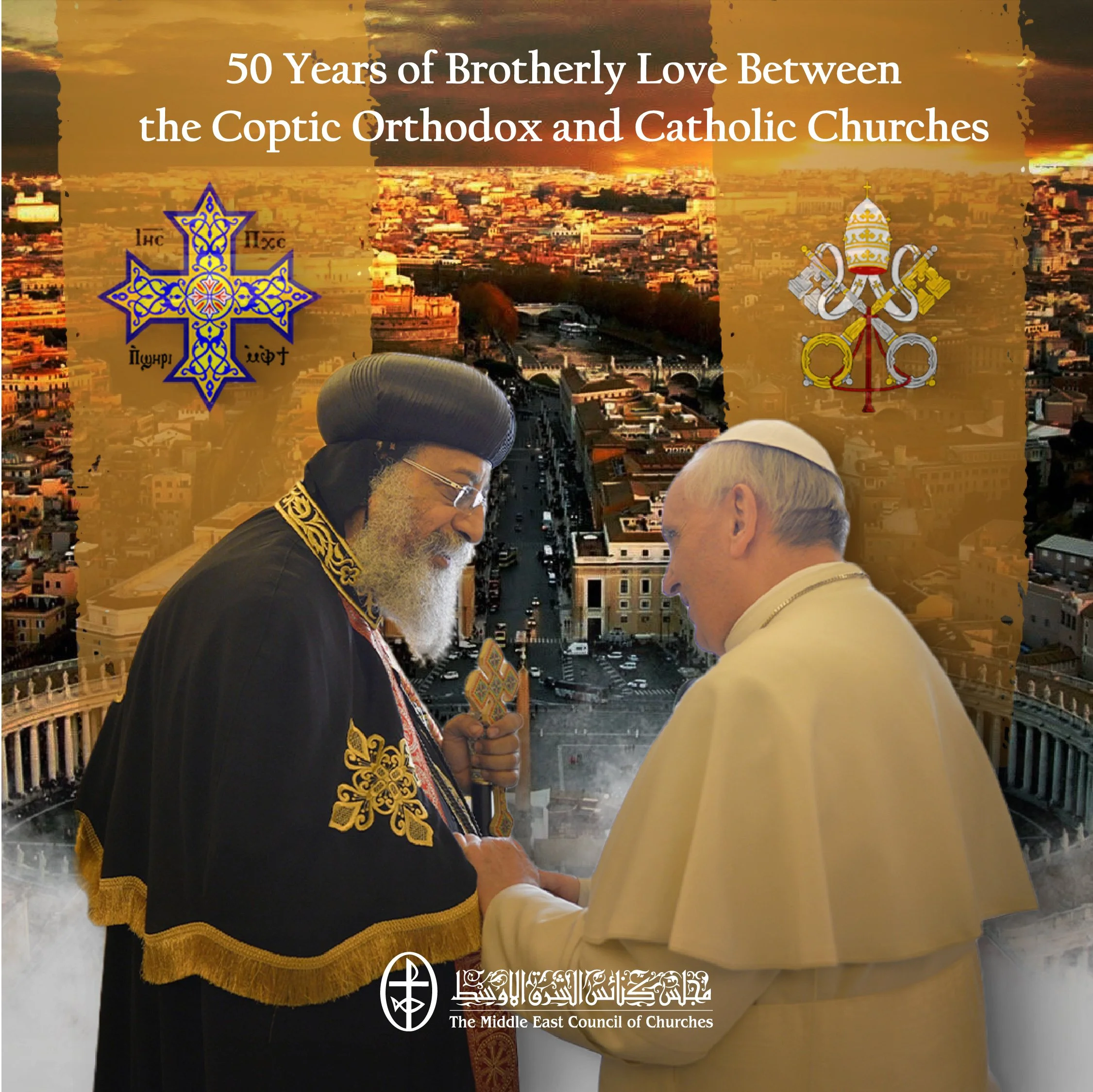 50 Years of Brotherly Love Between the Coptic Orthodox and Catholic&nbsp;Churches