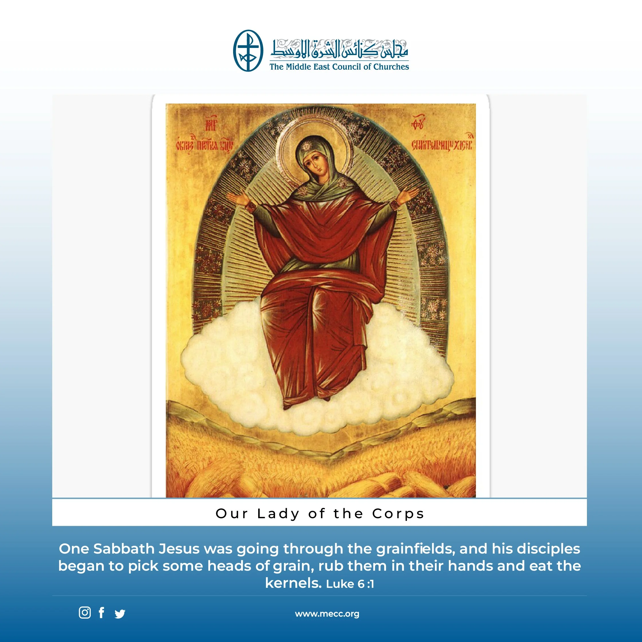 United in Prayer - Our Lady of the Corps