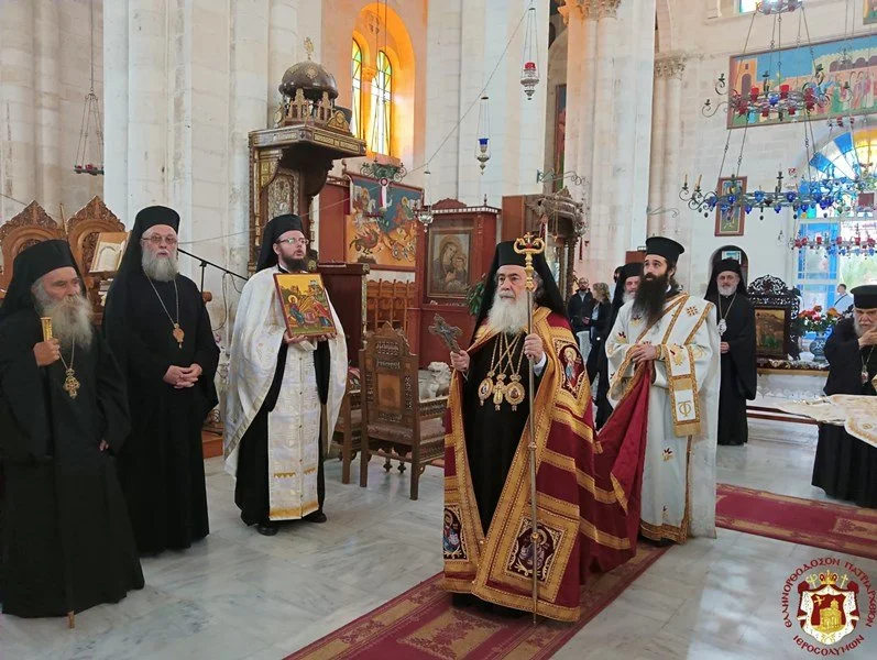 The Feast of the Samaritan Woman at the Greek Orthodox Patriarchate of Jerusalem