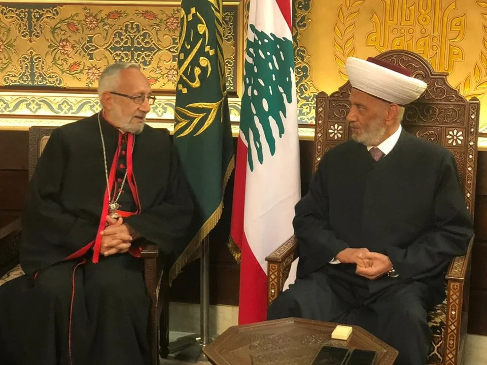 مفتي الجمهوريّة اللّبنانيّة الشيخ عبد اللّطيف دريان يستقبل غبطة البطريرك روفائيل بيدروس الحادي والعشرون ميناسيان