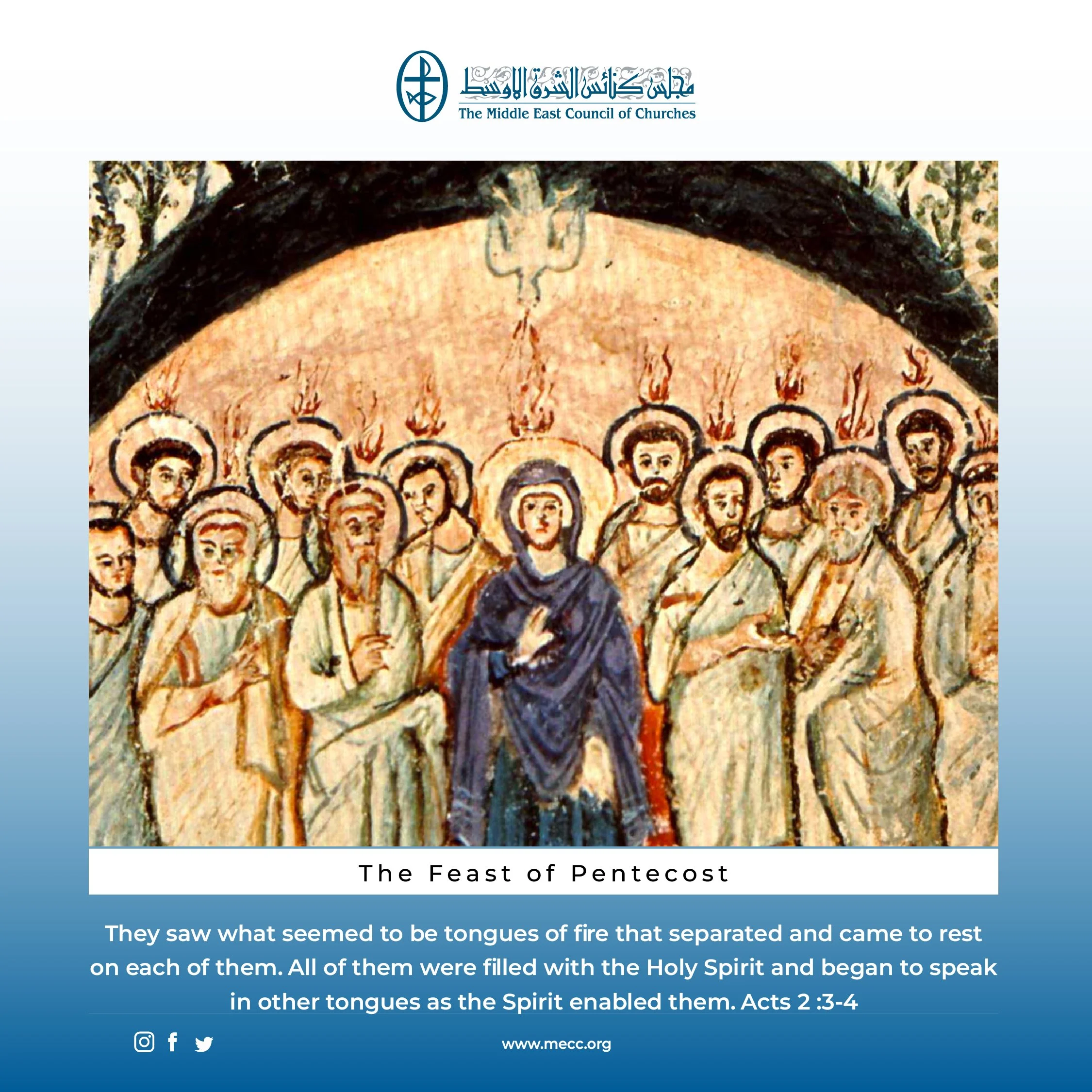 United in Prayer - Feast of the Pentecost
