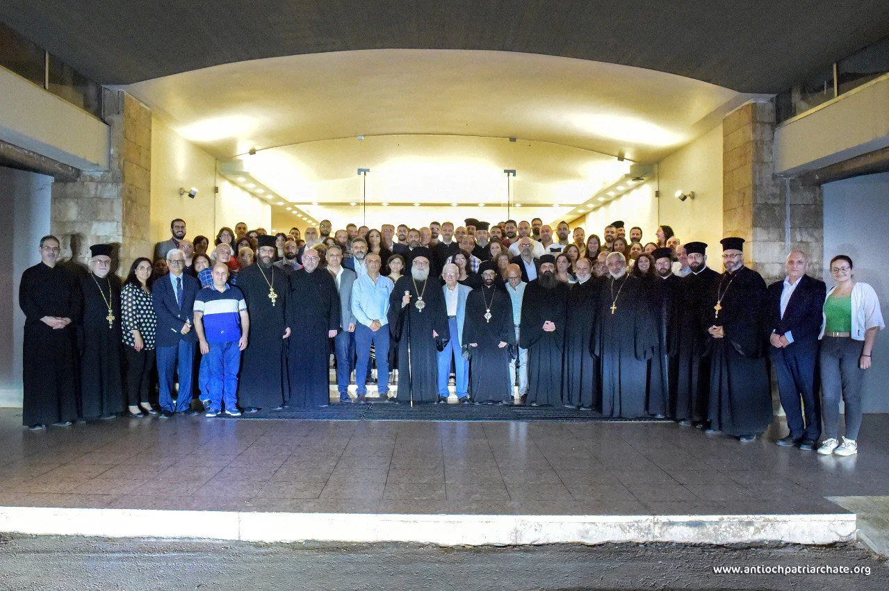 غبطة البطريرك يوحنّا العاشر يترأّس مؤتمر الأمانة العامّة لحركة الشبيبة الأرثوذكسيّة