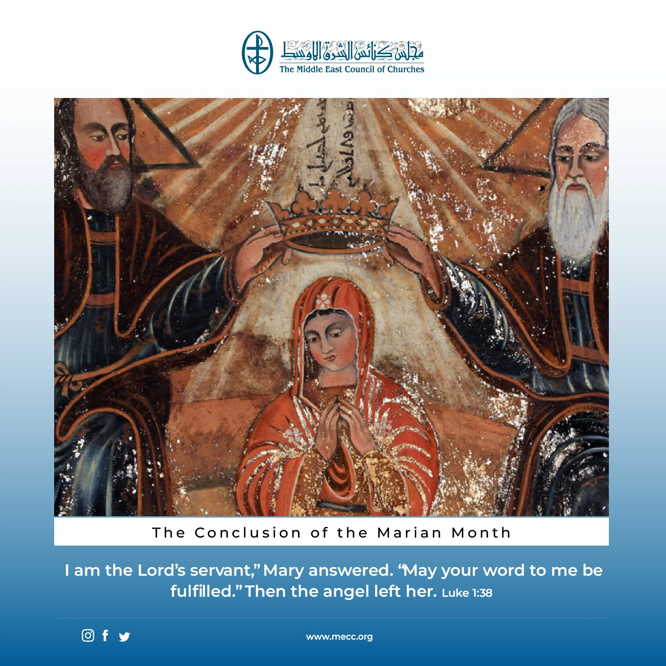 United in Prayer - The Conclusion of the Marian Month