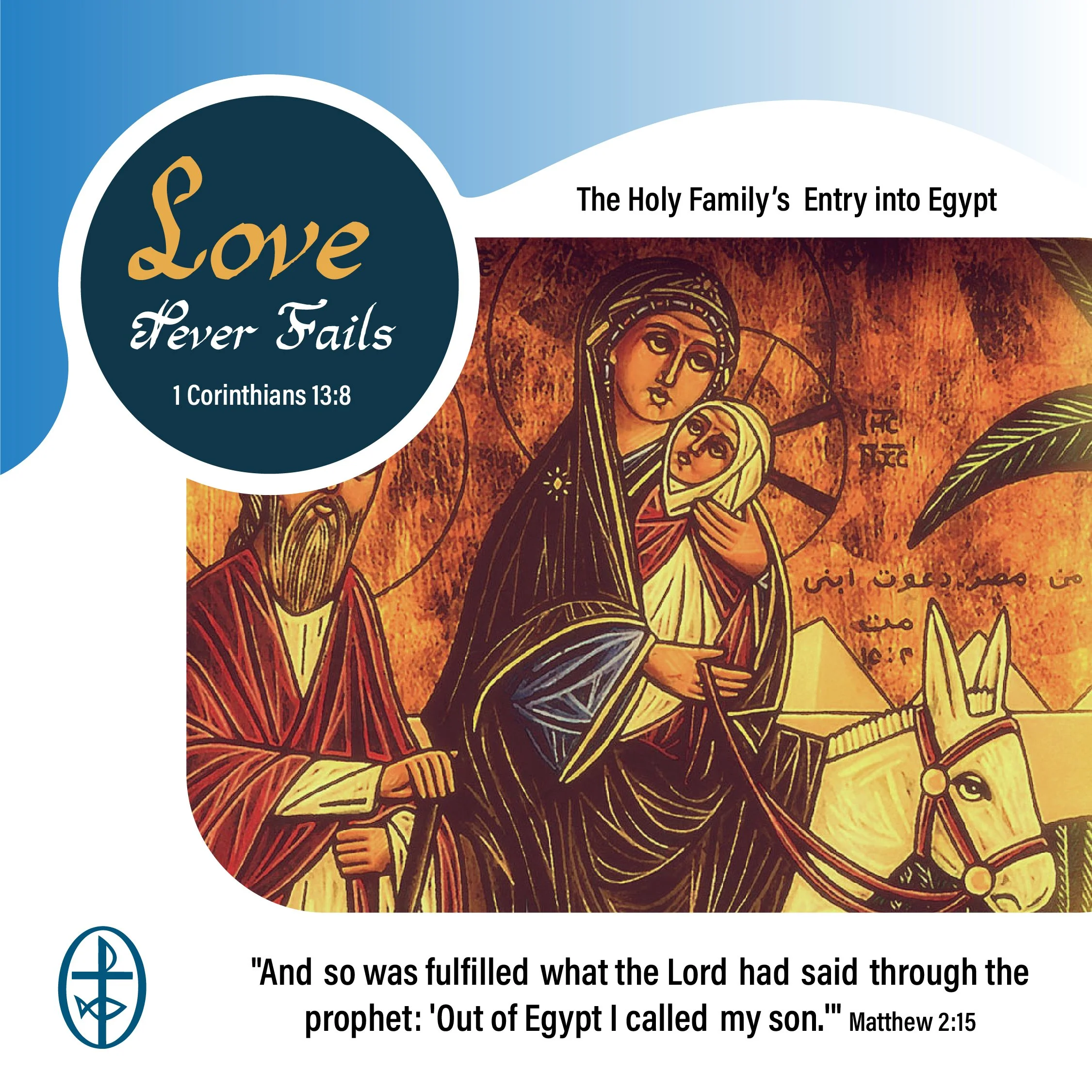 United in Prayer - Feast of the Holy Family’s Entry into Egypt