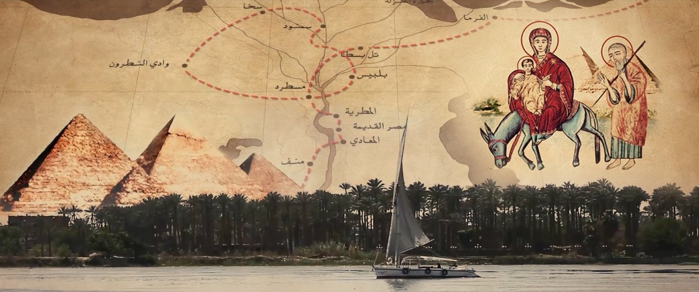 رحلة العائلة المقدّسة