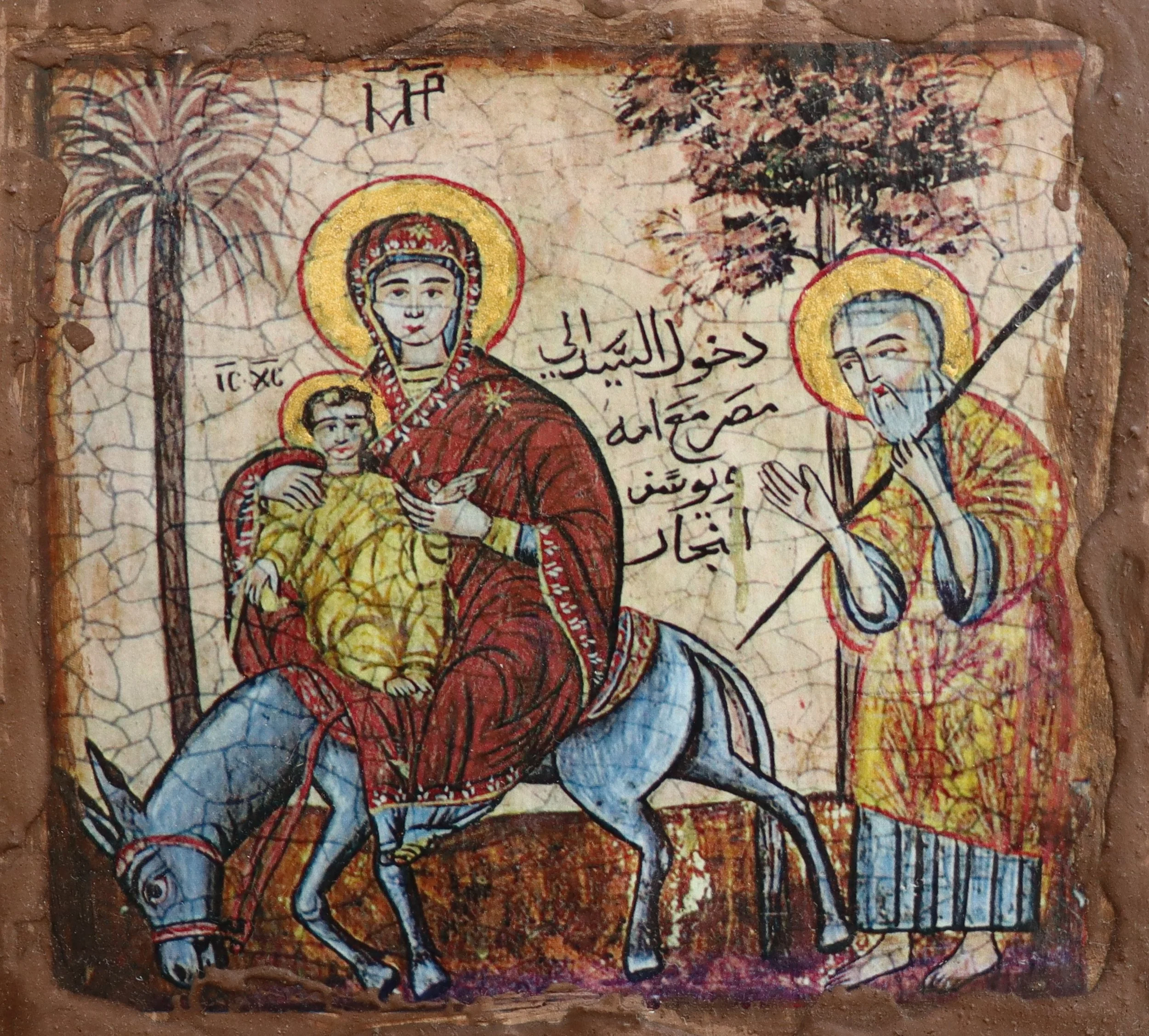 فيديو – رحلة العائلة المقدّسة في أرض مصر